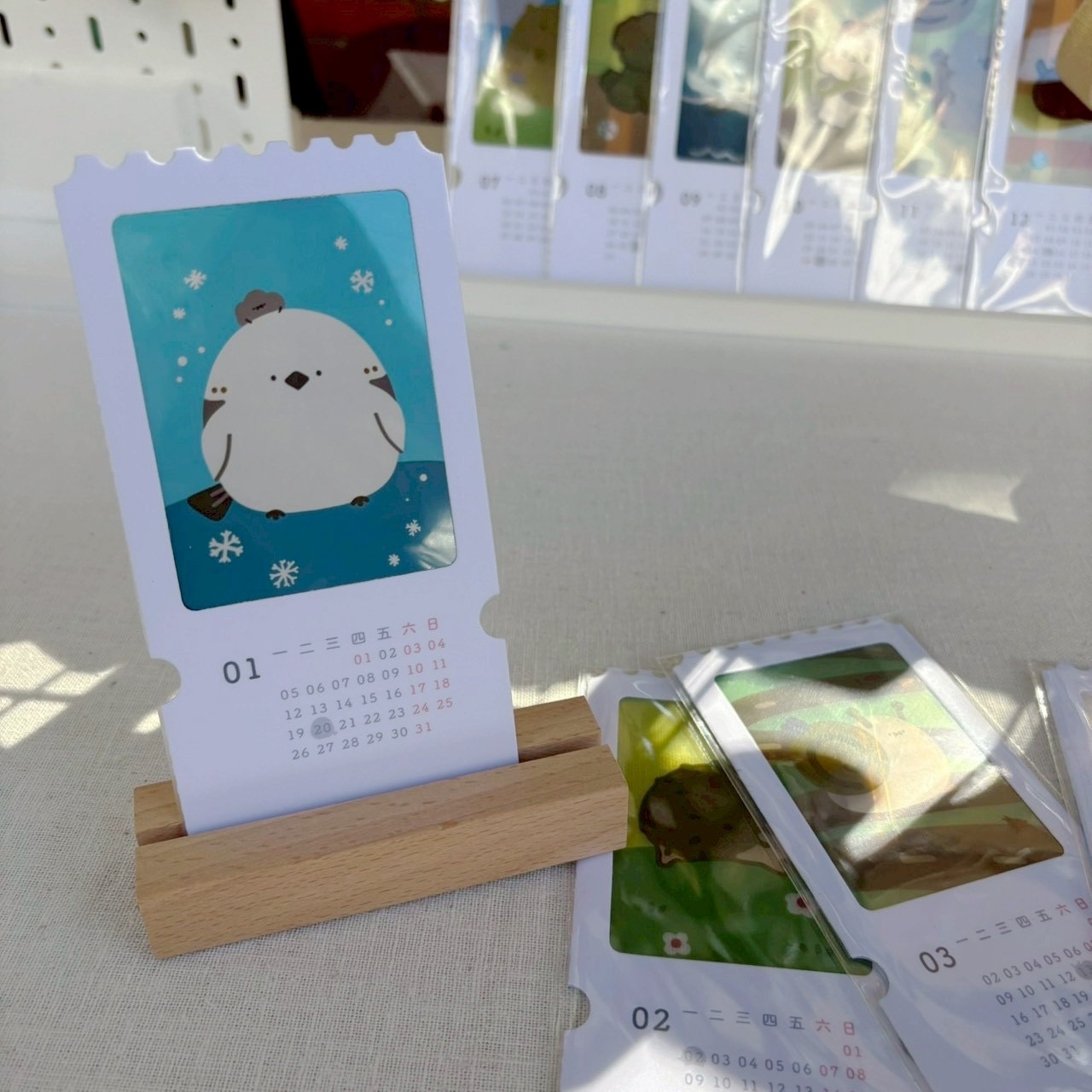 灰塵月曆 - | 2026透卡月曆 | 國際動物日 月曆 透卡月曆 票卷 2026月曆