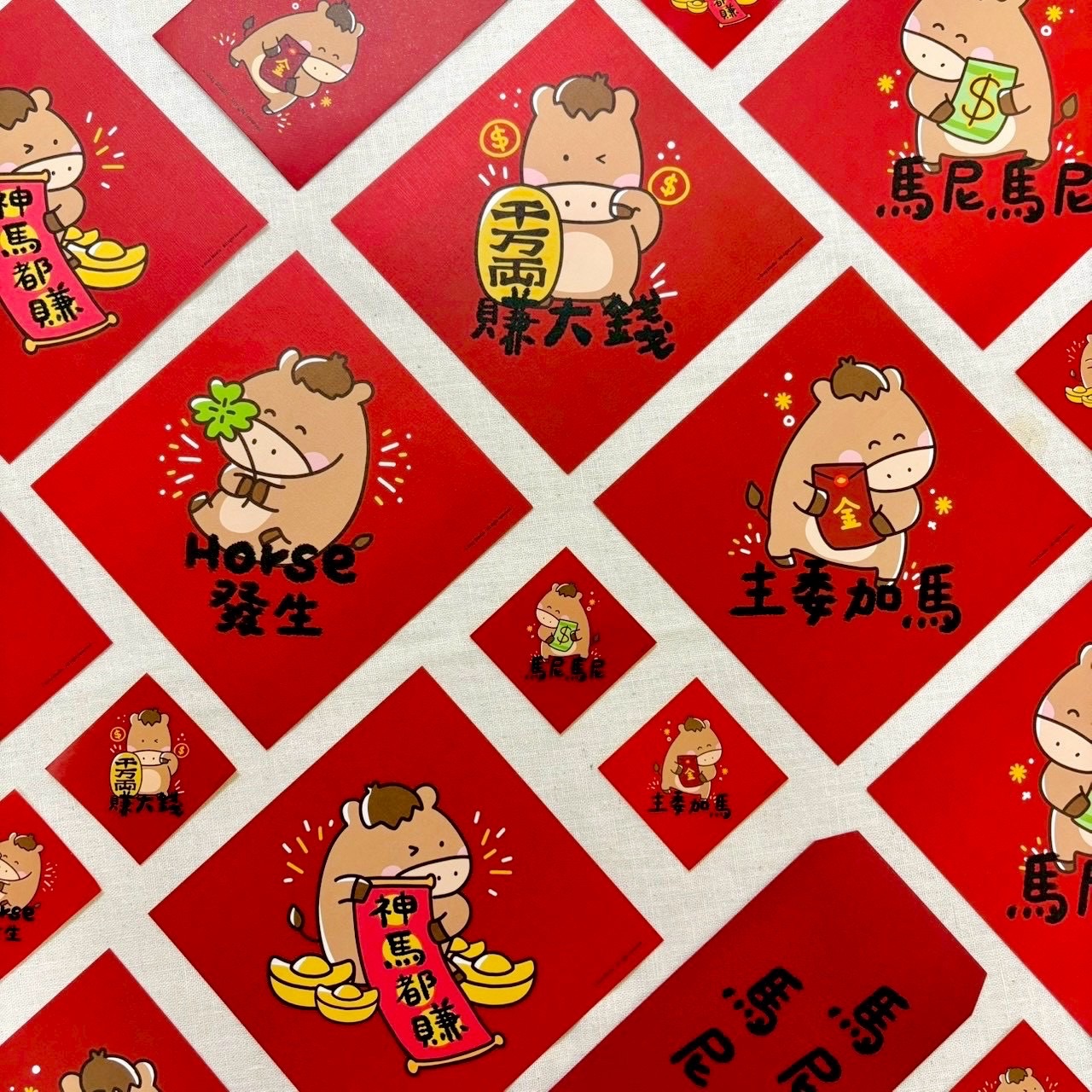 灰塵紅包 - | 馬吉春聯系列 | 大張 過年必備 不傳統春聯