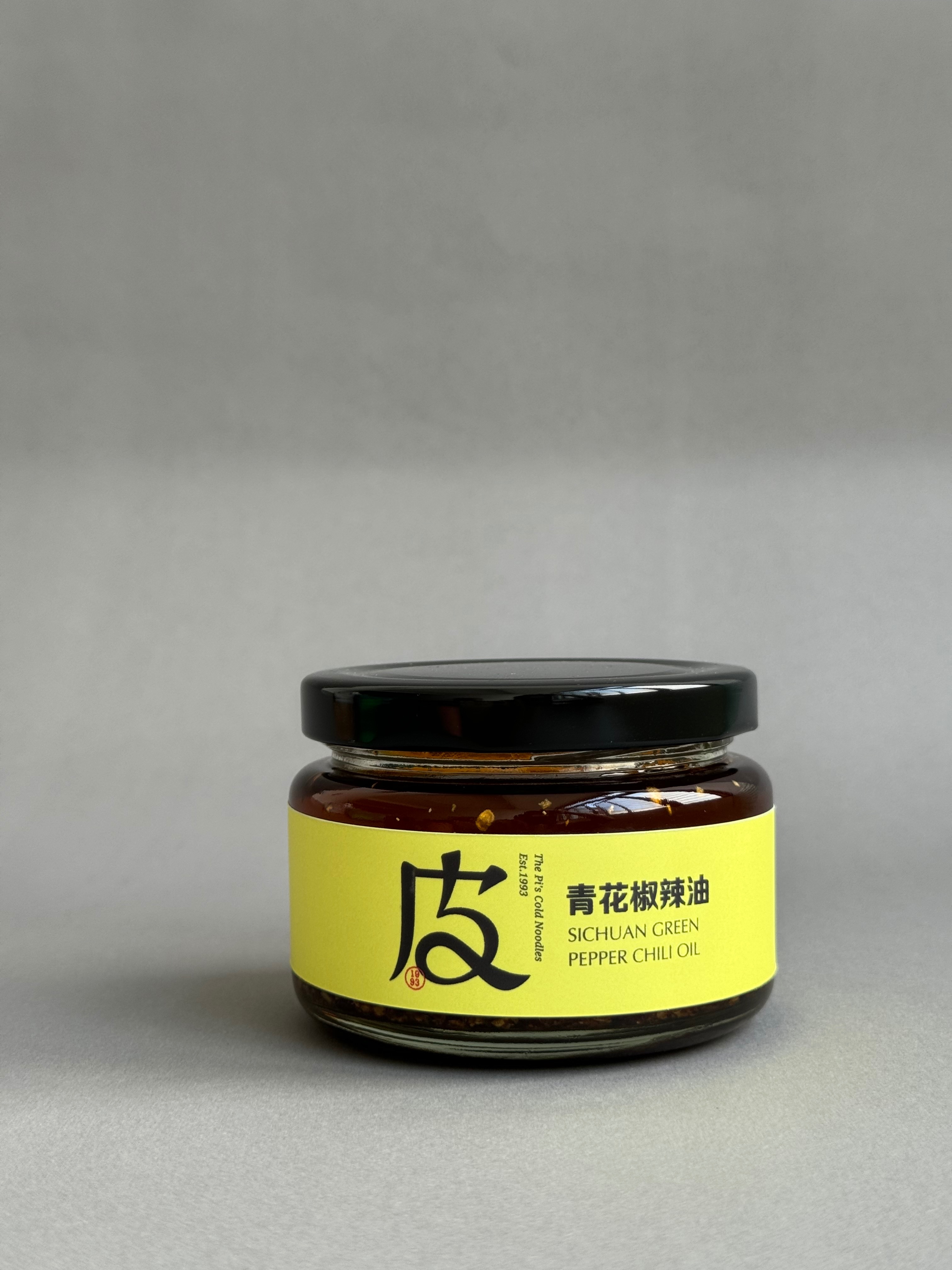 青花椒辣油