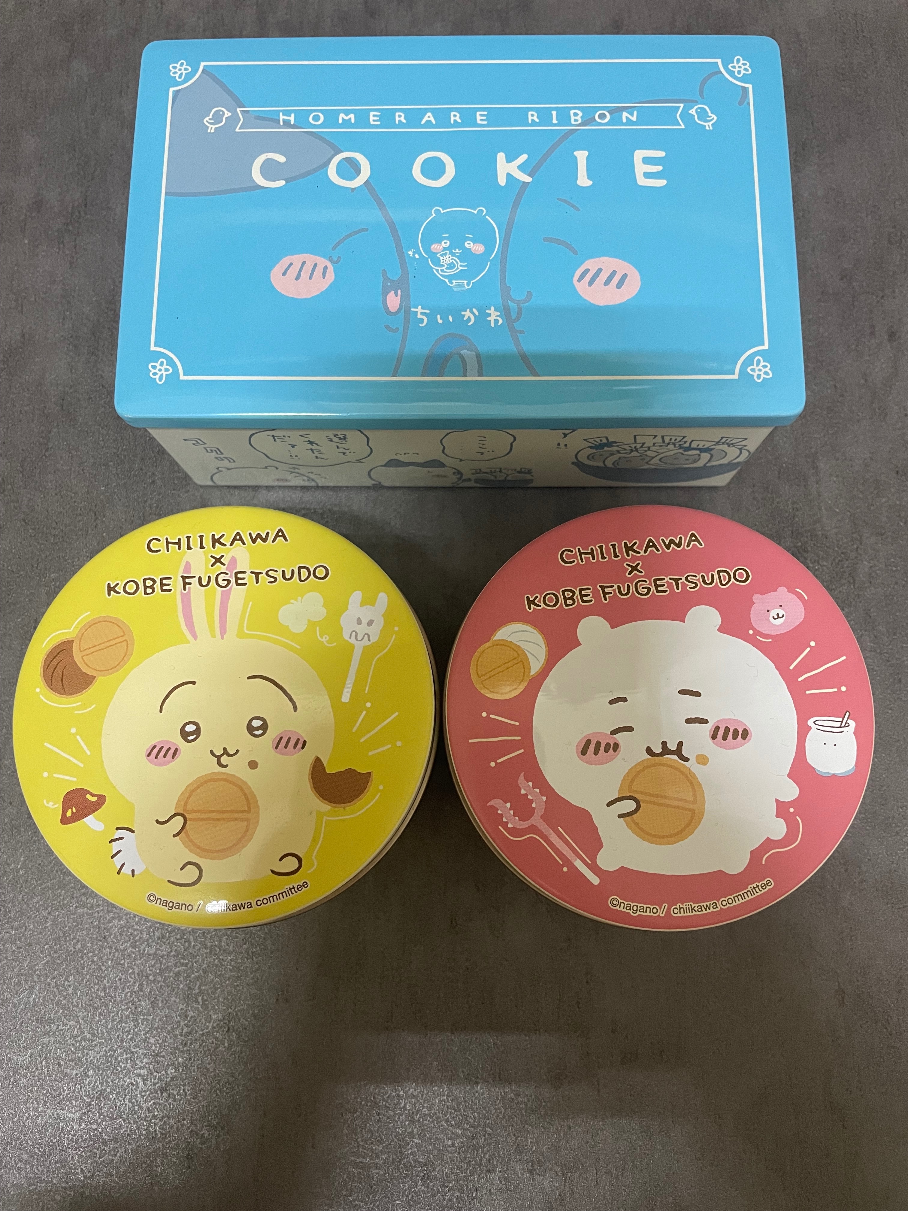 鐵盒