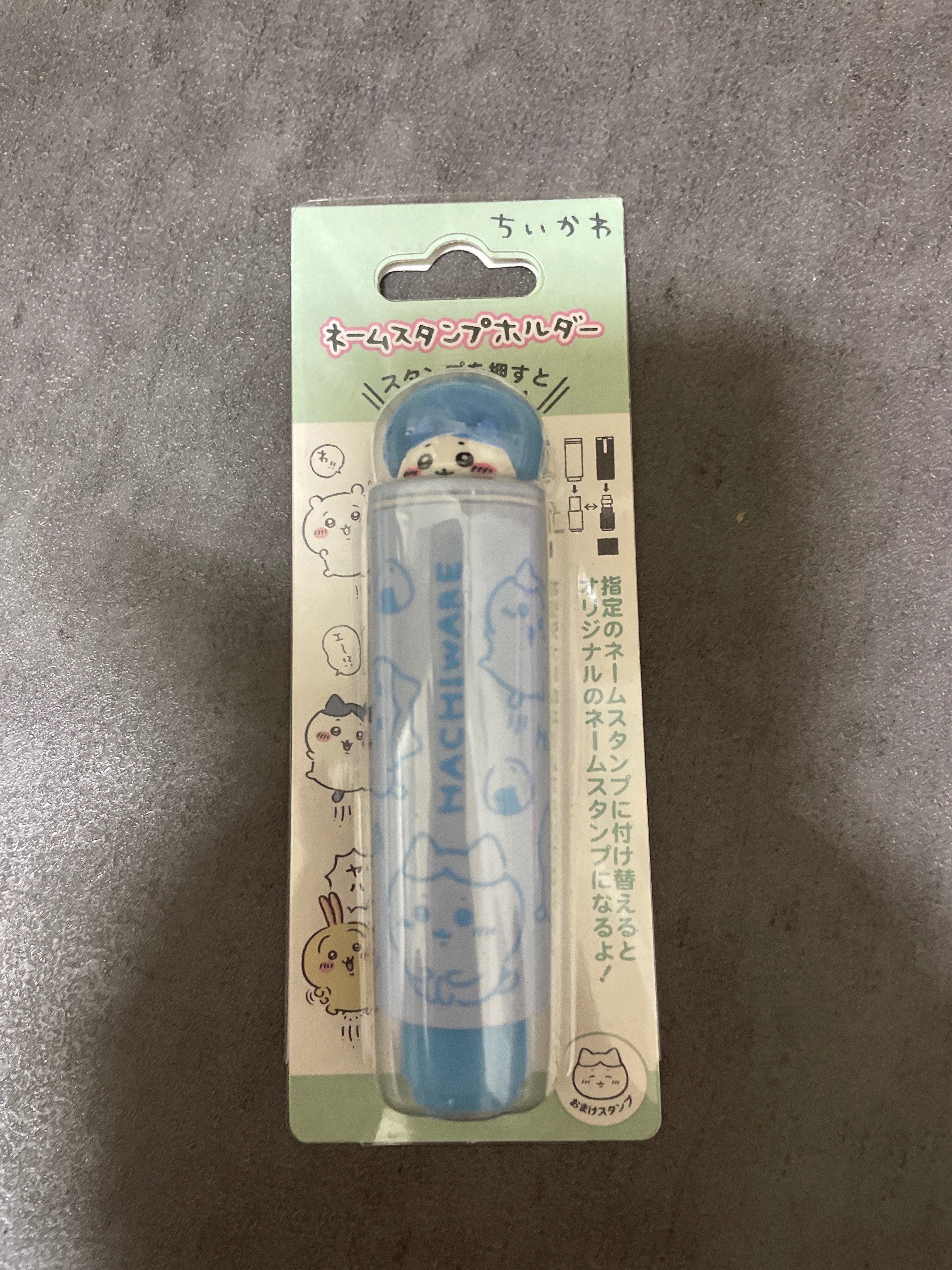 小物區（200元以下）
