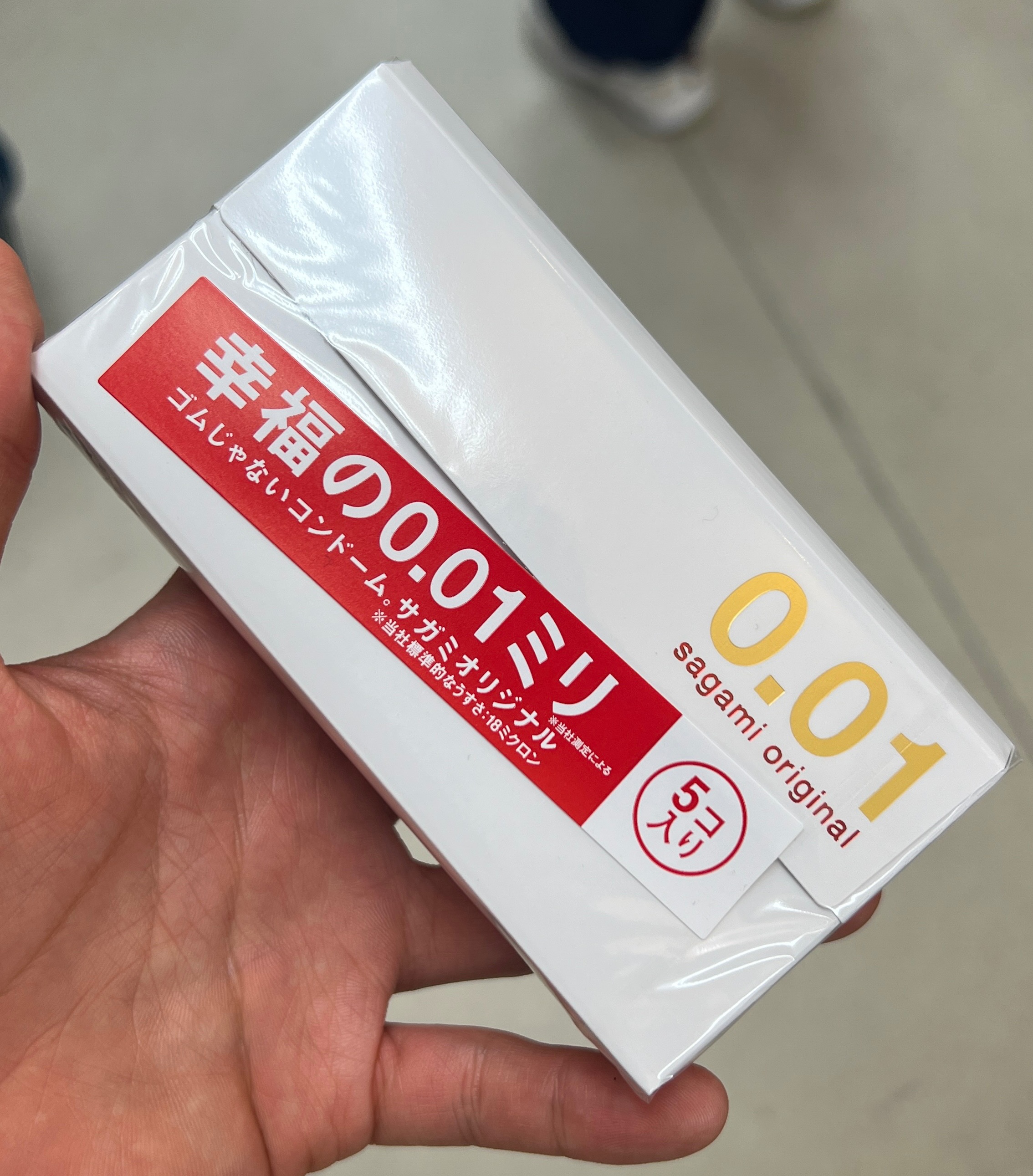 [現貨]Sagami 0.01 5入