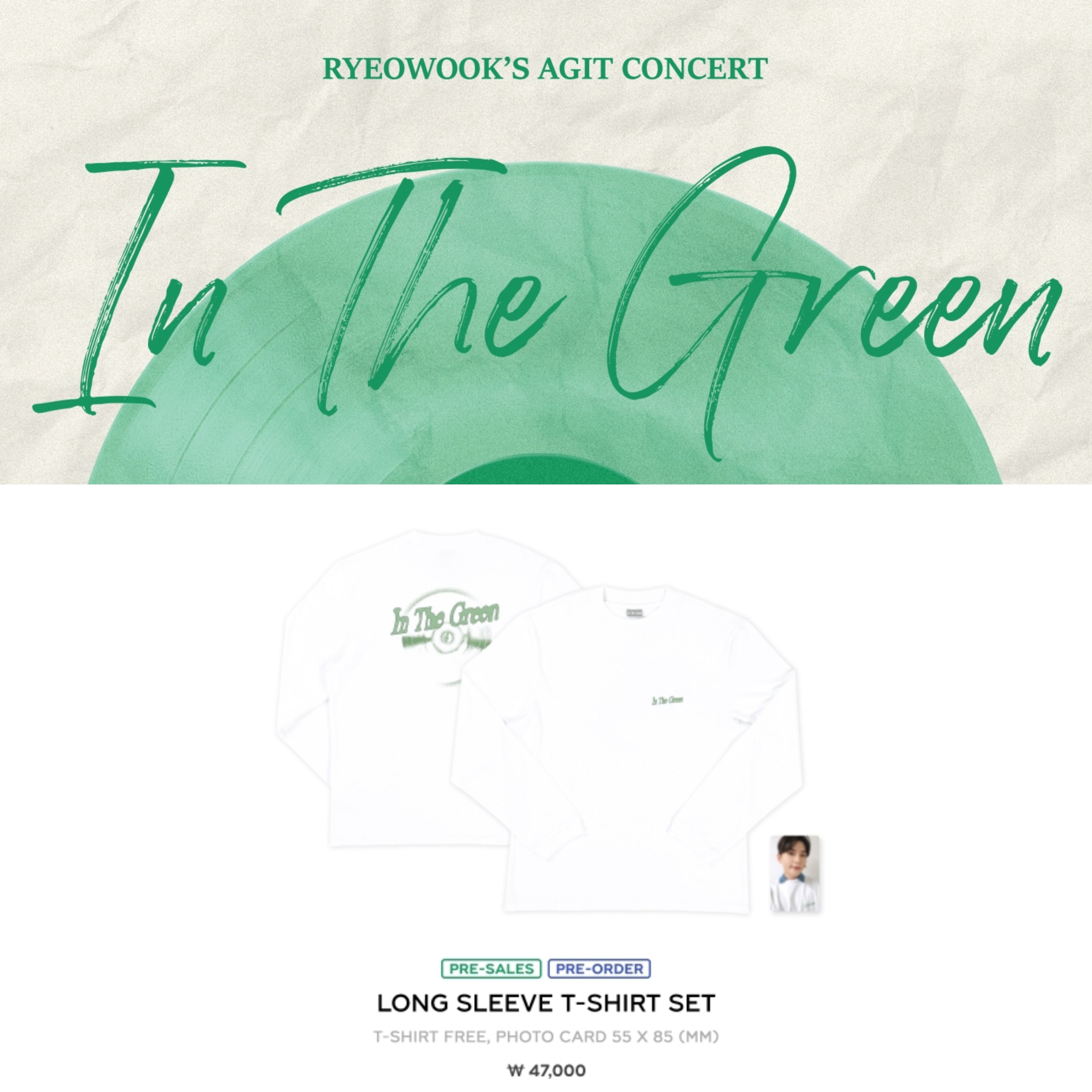 長袖上衣小卡組