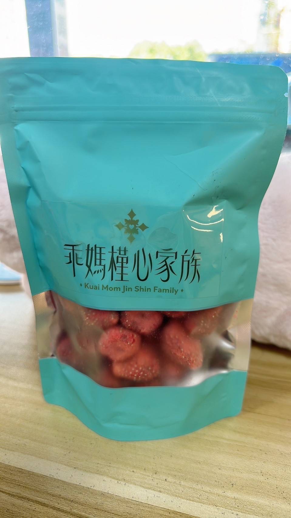 乖媽槿心草莓乾