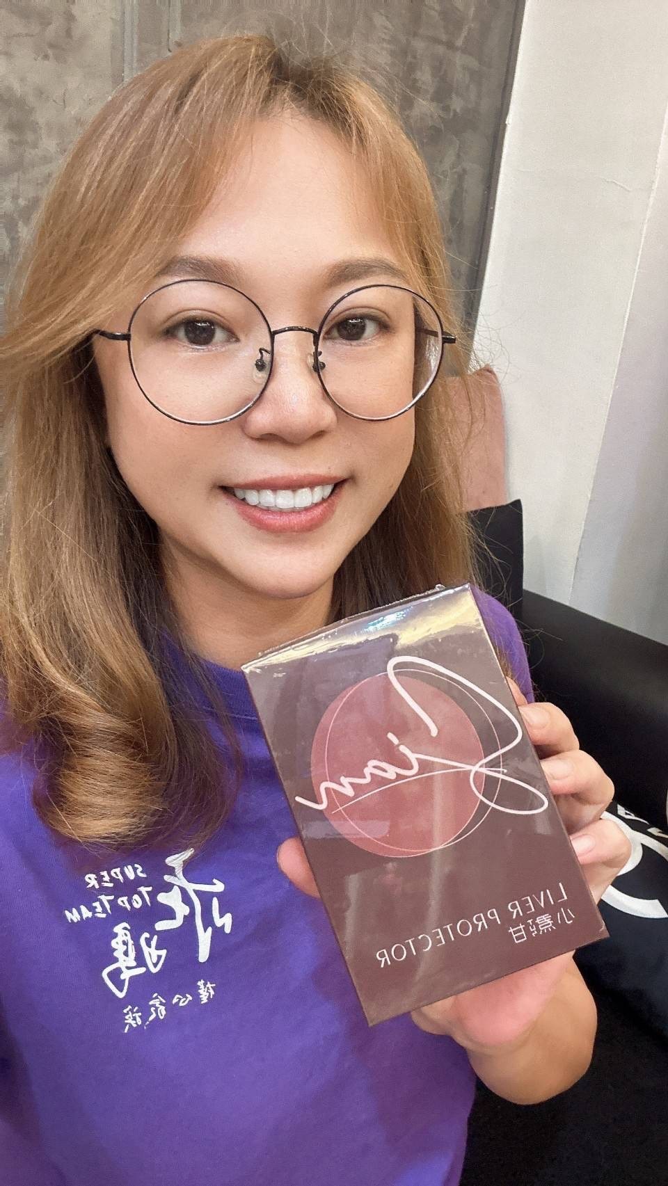 乾杯讚讚甘苦掰掰!!小焄甘複方膠囊