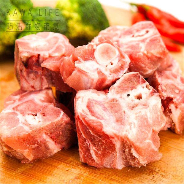 【合喬饗鮮】-能量豬-尾冬骨450g/包/巧活/豬肉/煮湯/湯頭附發票/再送保冷袋