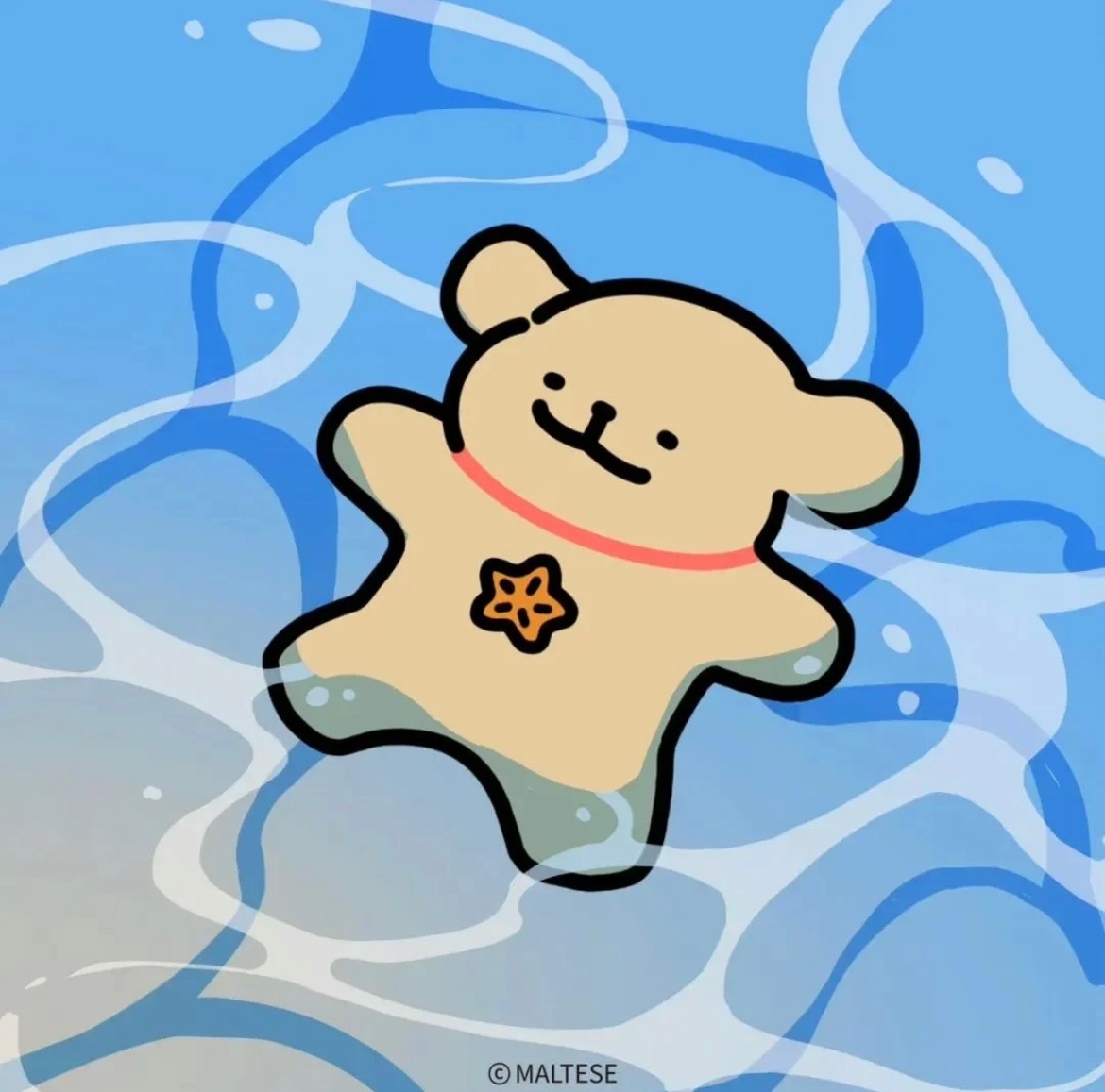 一中盒 匯款免運專區❤️