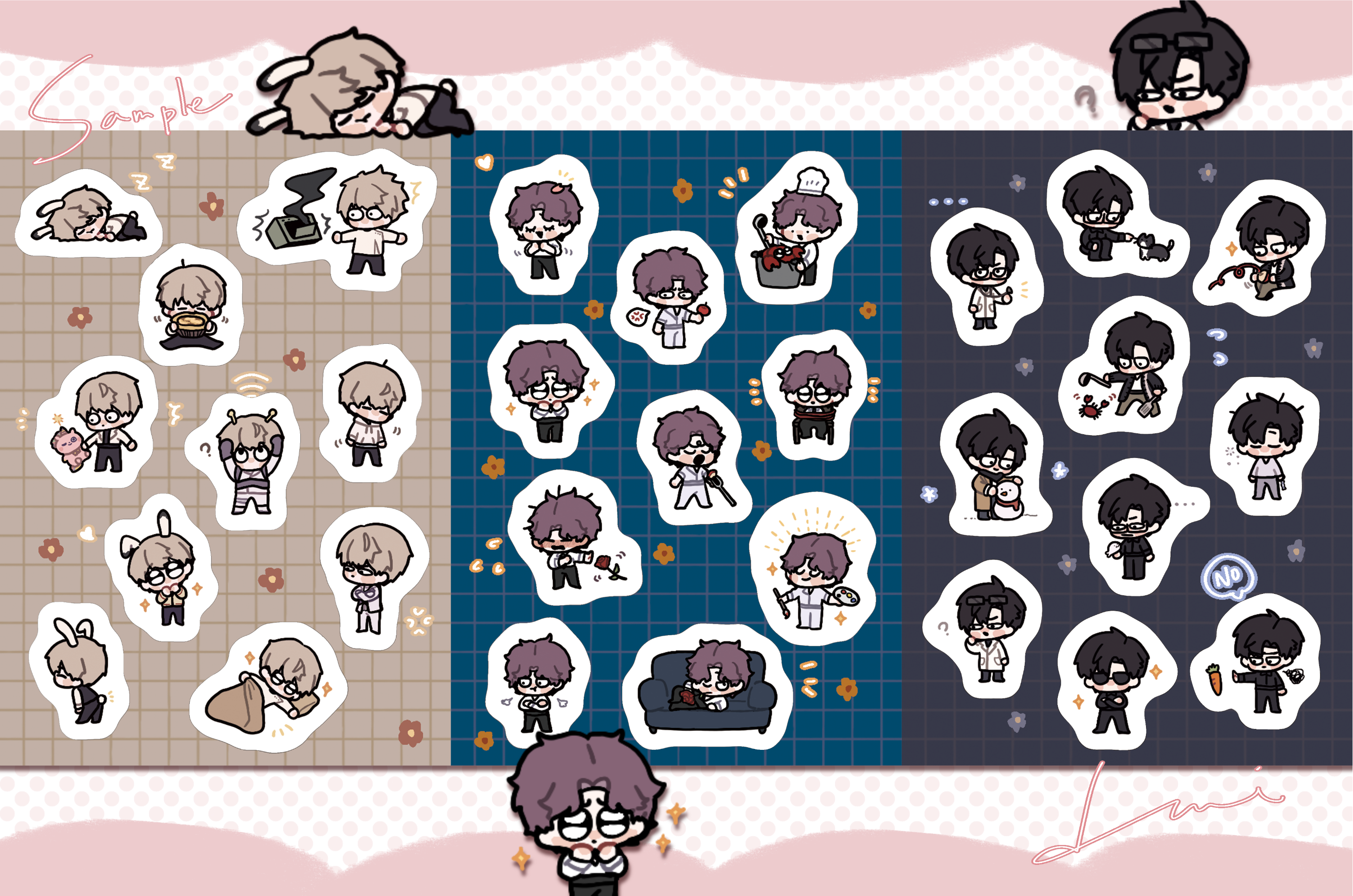 戀與深空 沈星回 祁煜 黎深 小不點貼紙