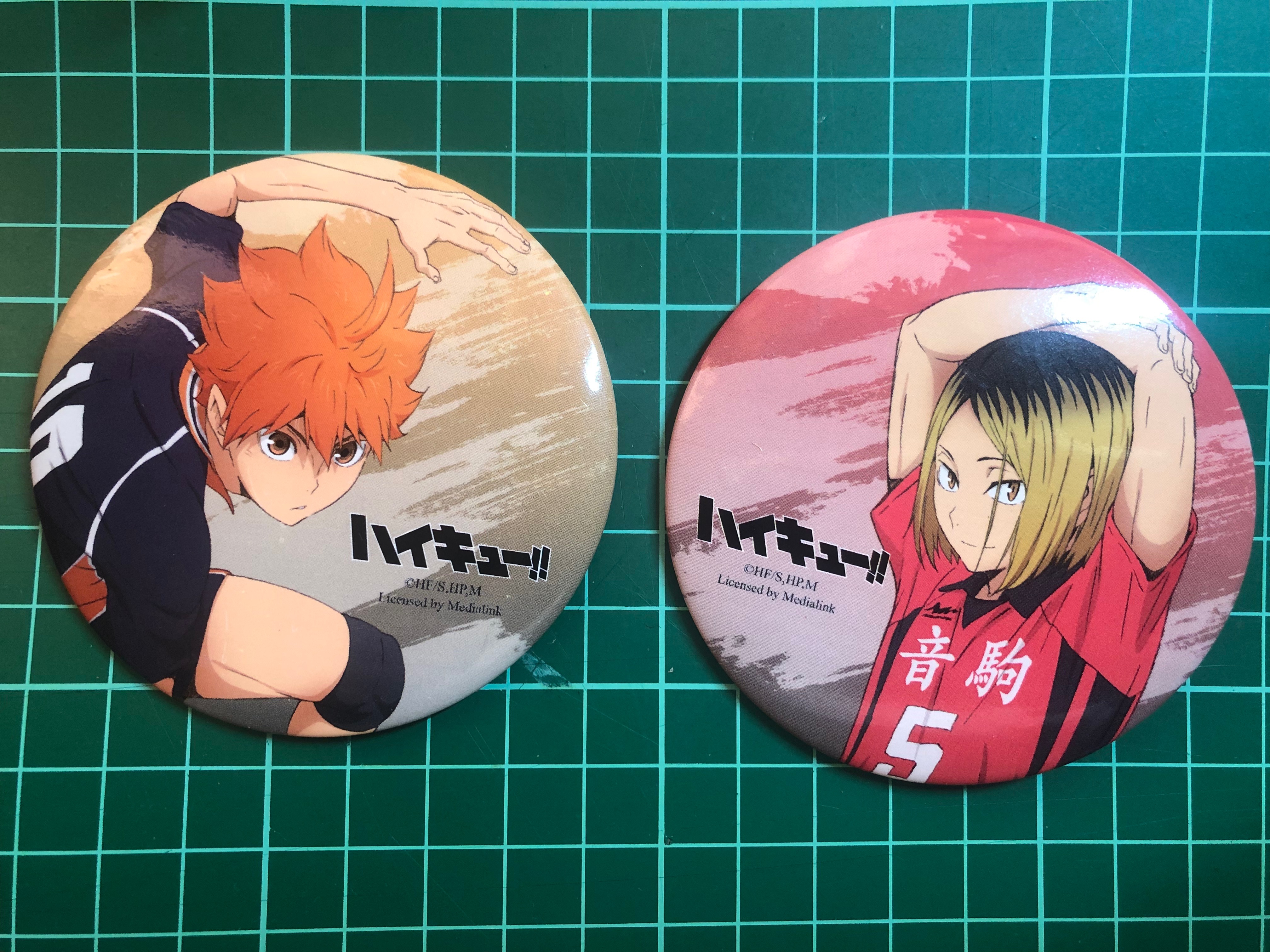 【廠損】不拆售