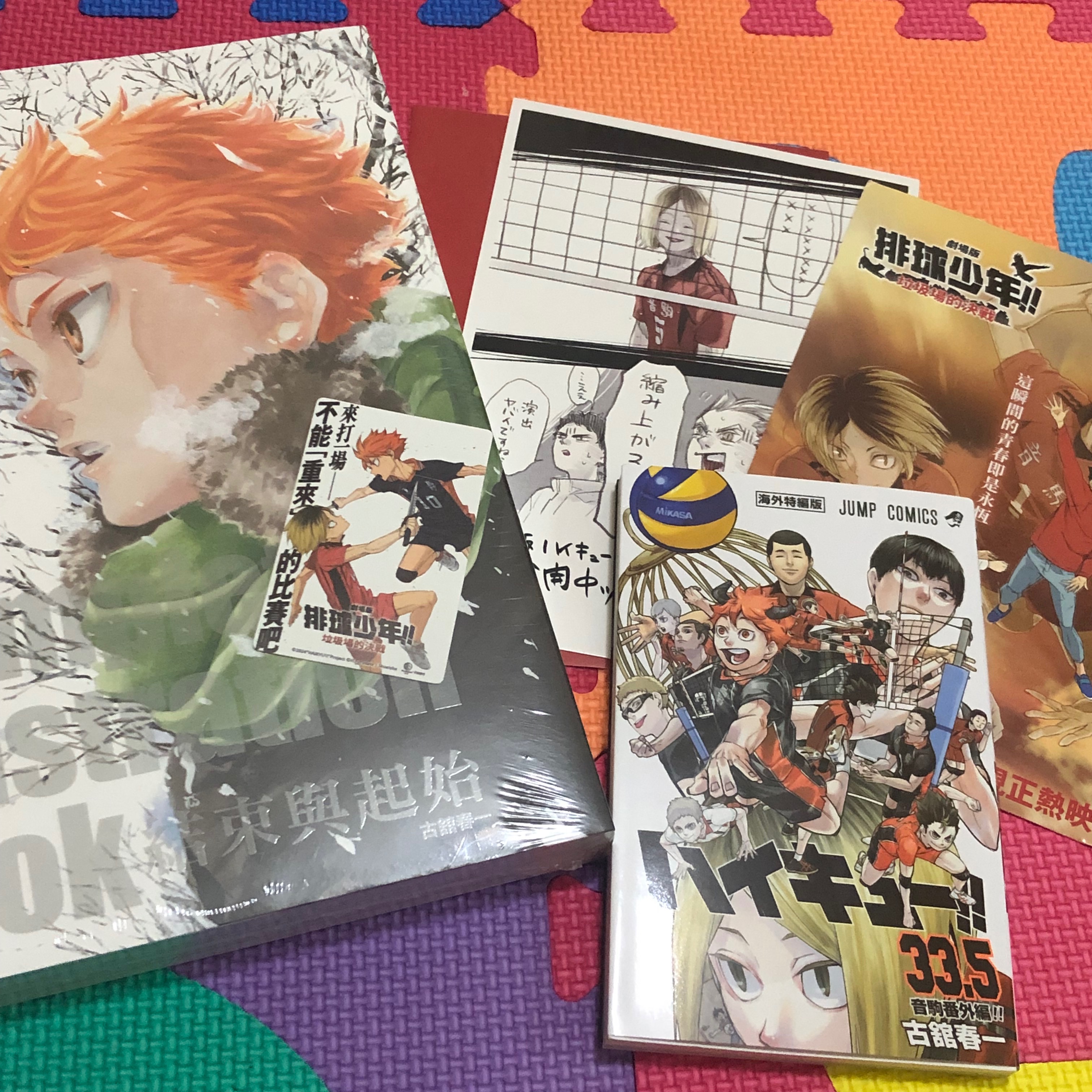 整圖售！損傷請參考圖2～4