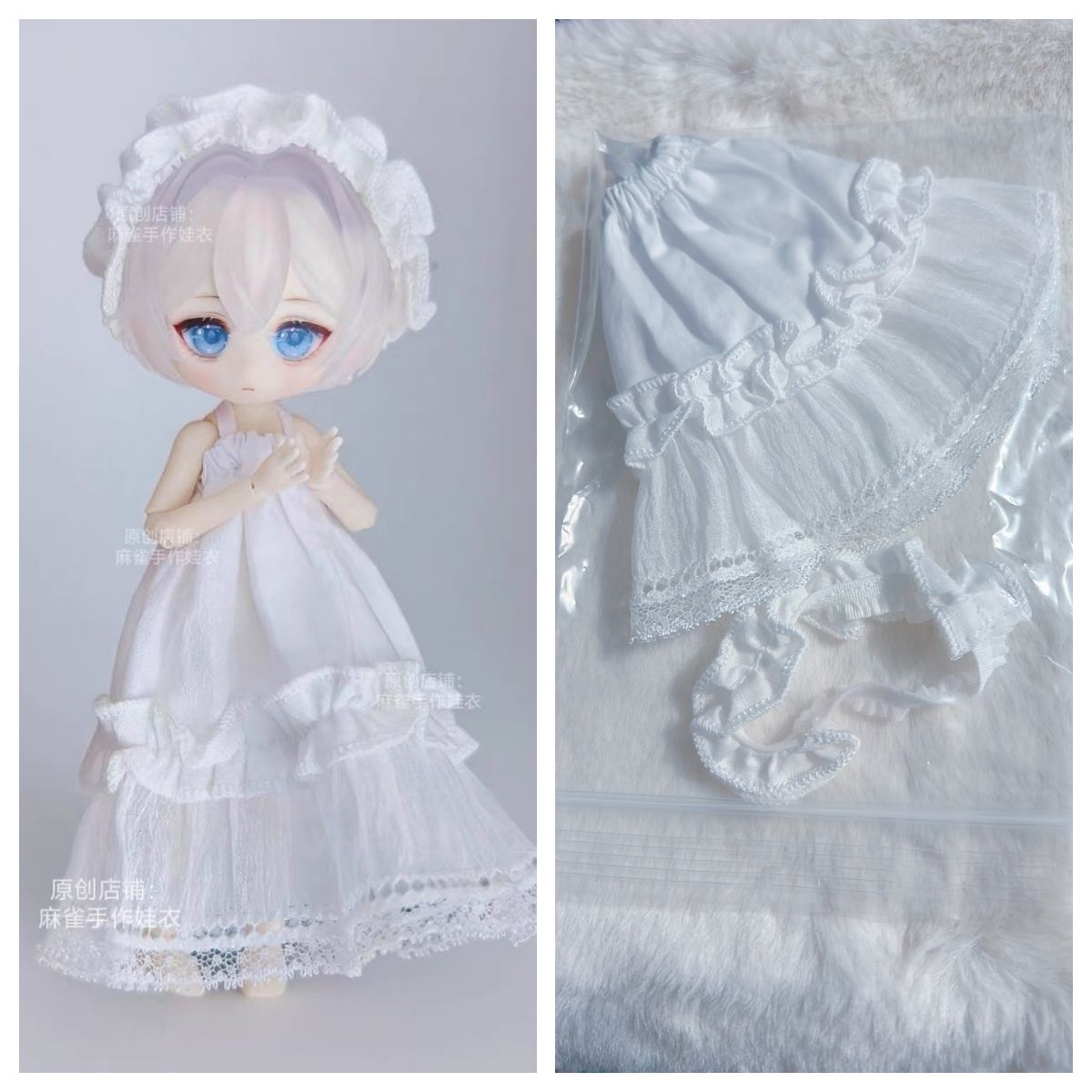 12分娃衣、OB11尺寸