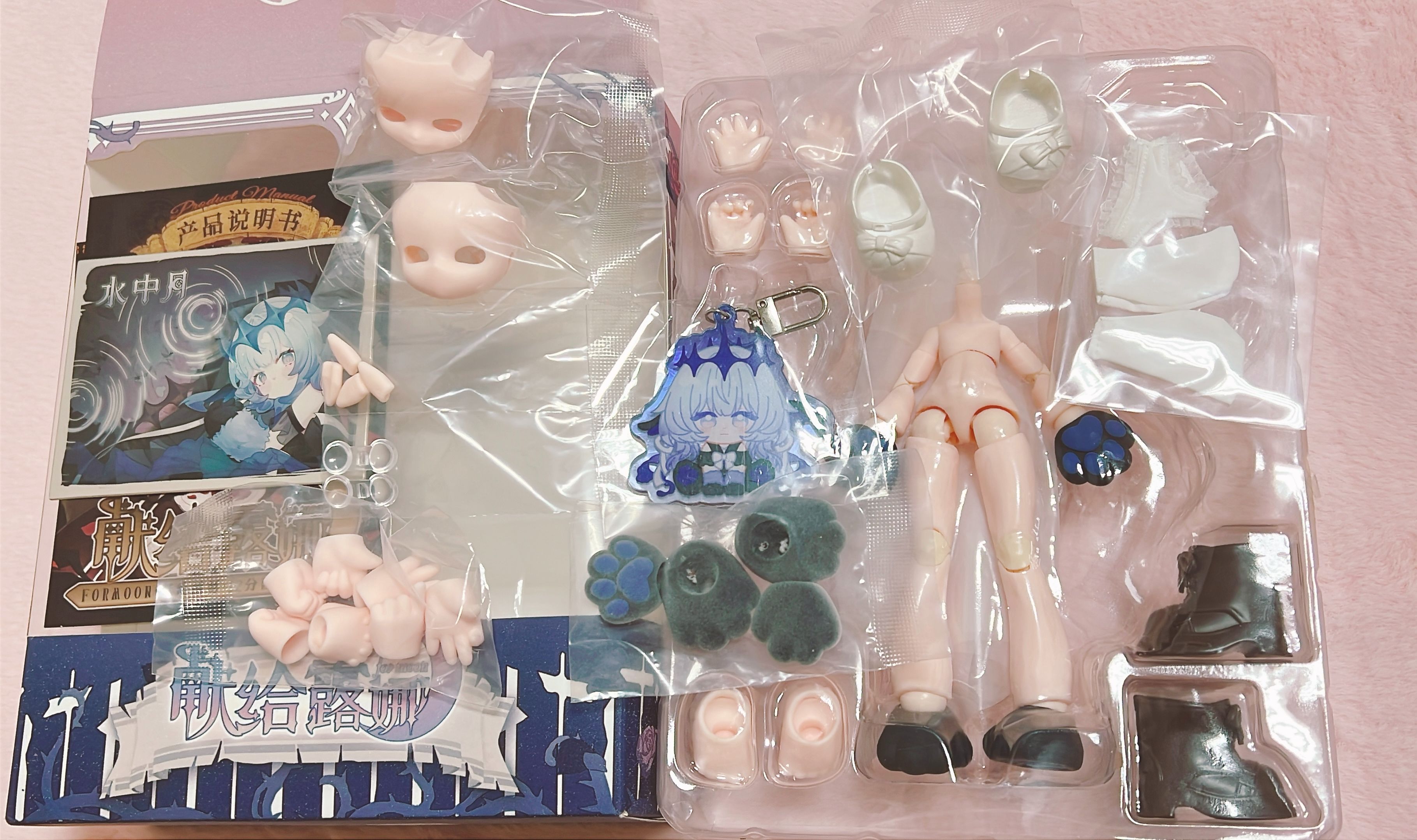 盲盒整盒（有些有缺件）