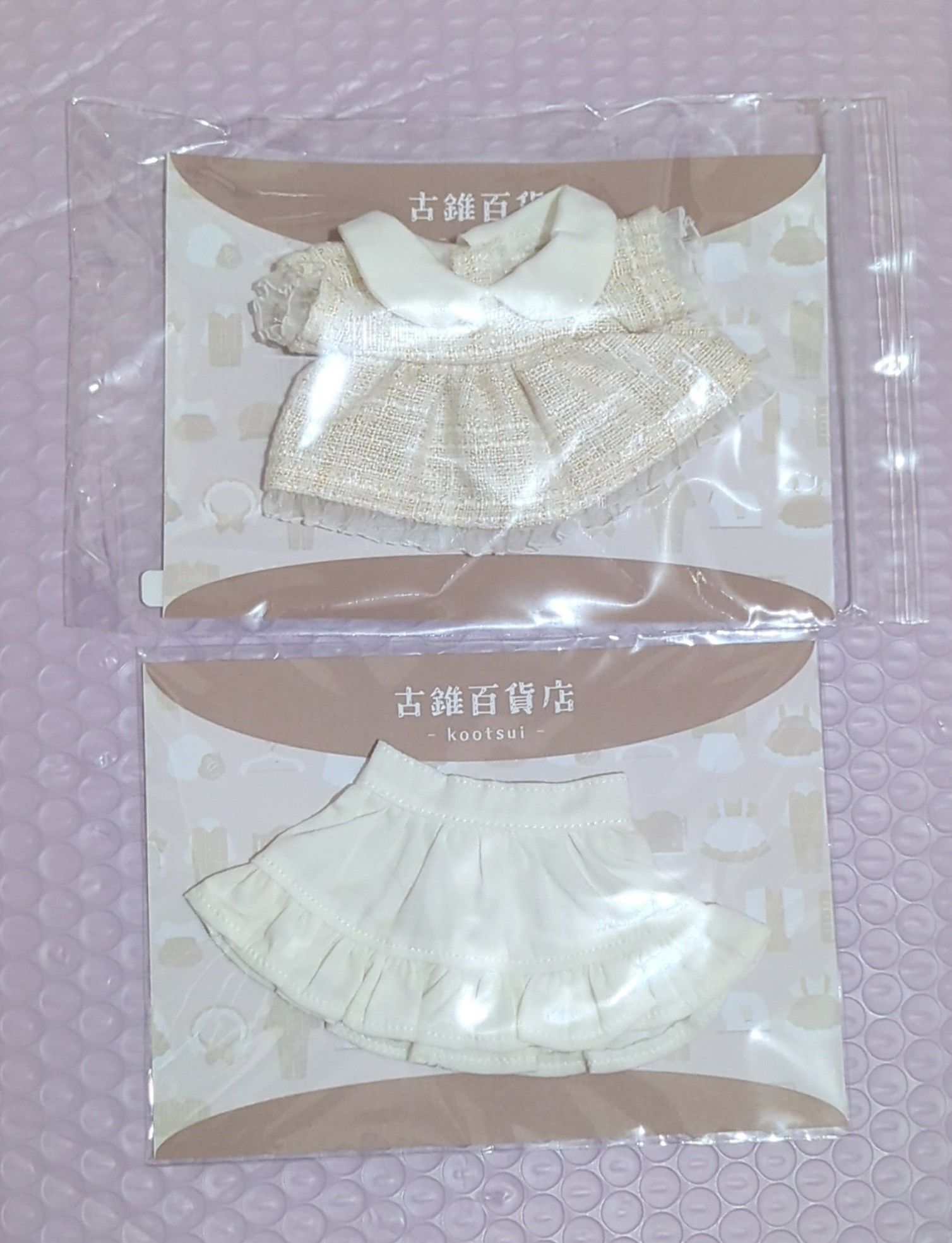 10cm
