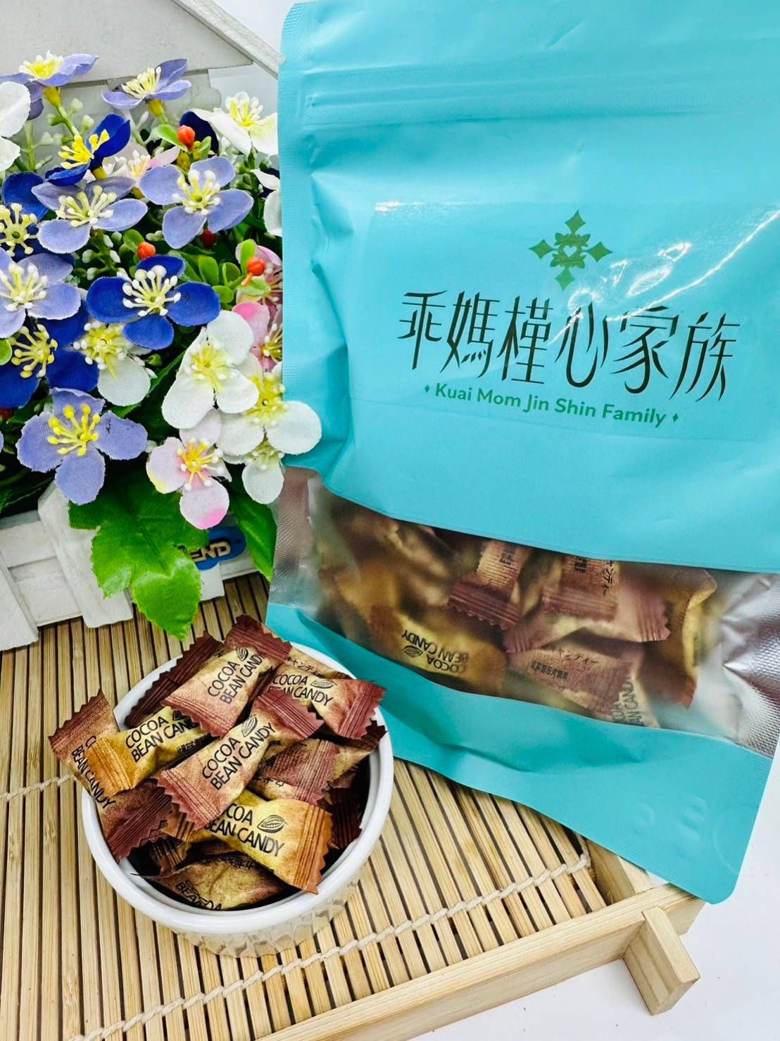 槿心義式香醇可可豆100g