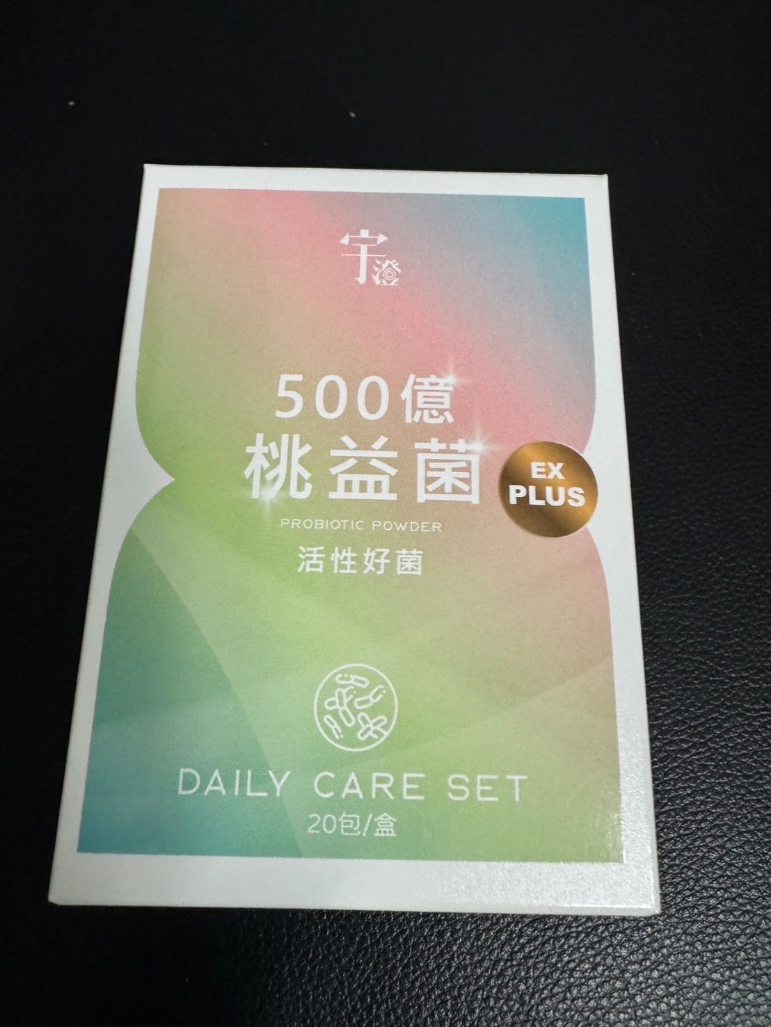 500億桃益菌