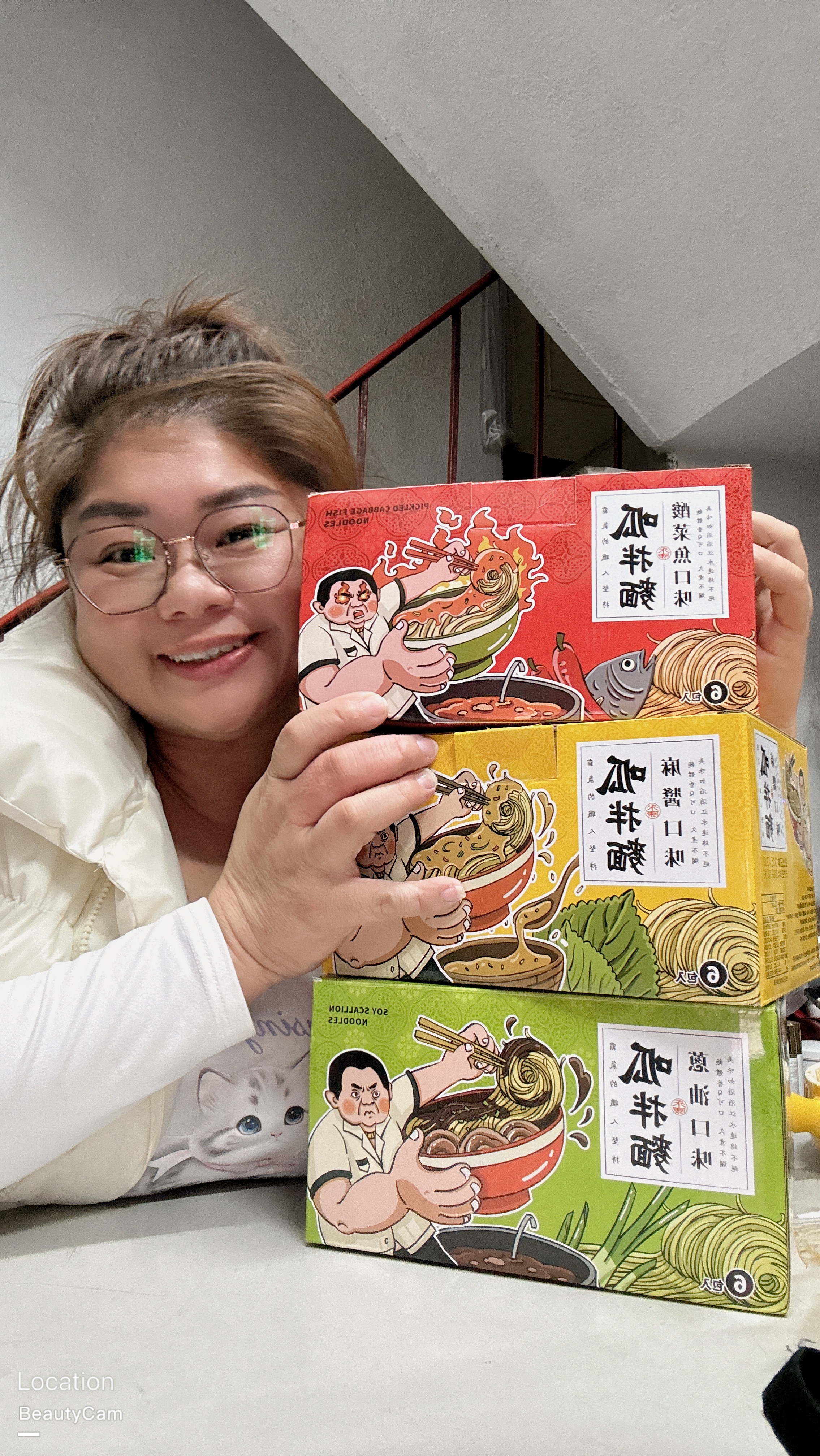 永康四大才子呱拌麵-每單限6組出貨