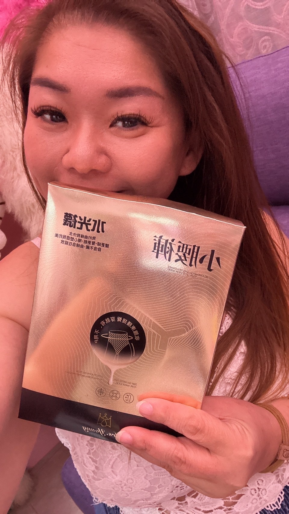 Mrs.Young美腿神器 水光襪小腰褲