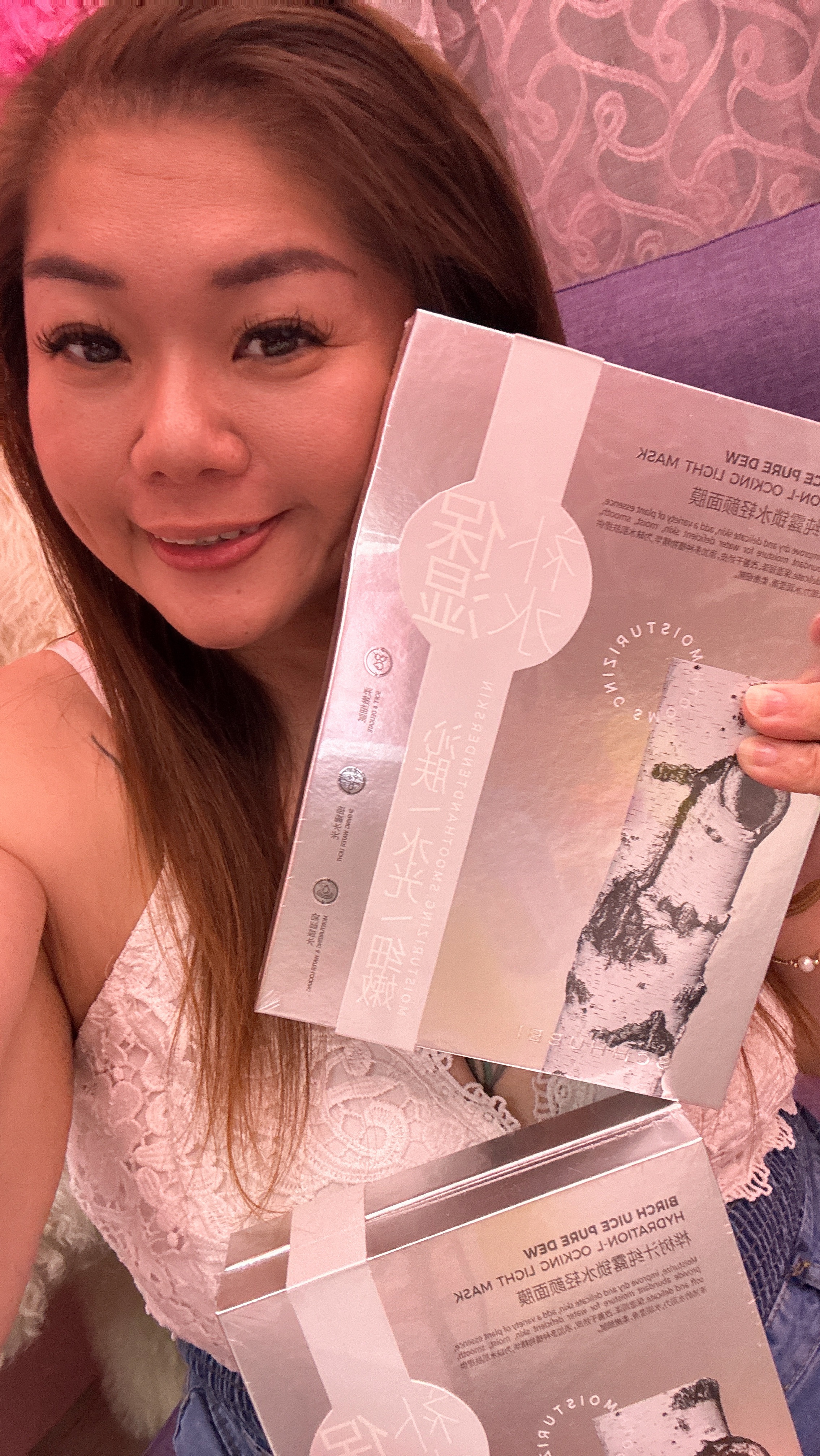 白樺樹汁植萃修護面膜（40ml*10片）