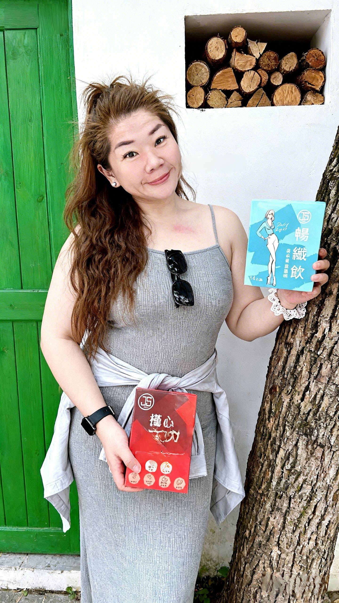 紅+綠體驗組1980