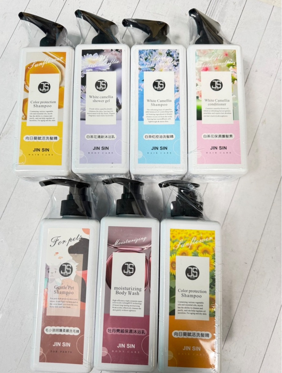 4月洗沐活動-售完為止 先搶先贏 任選3罐999元 #下單後請備註款式