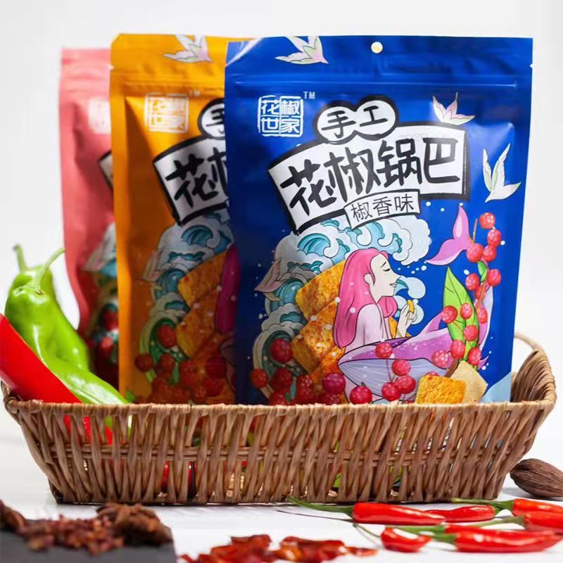 花椒世家手工花椒鍋巴158克