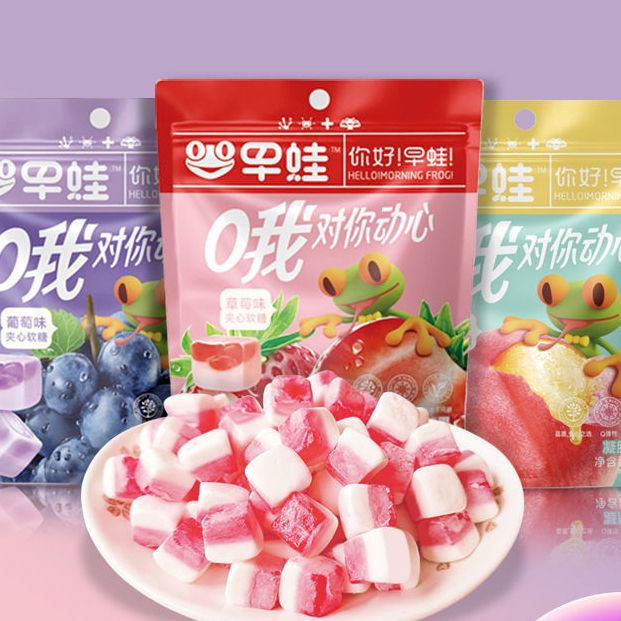 早蛙夾心果汁軟糖50g