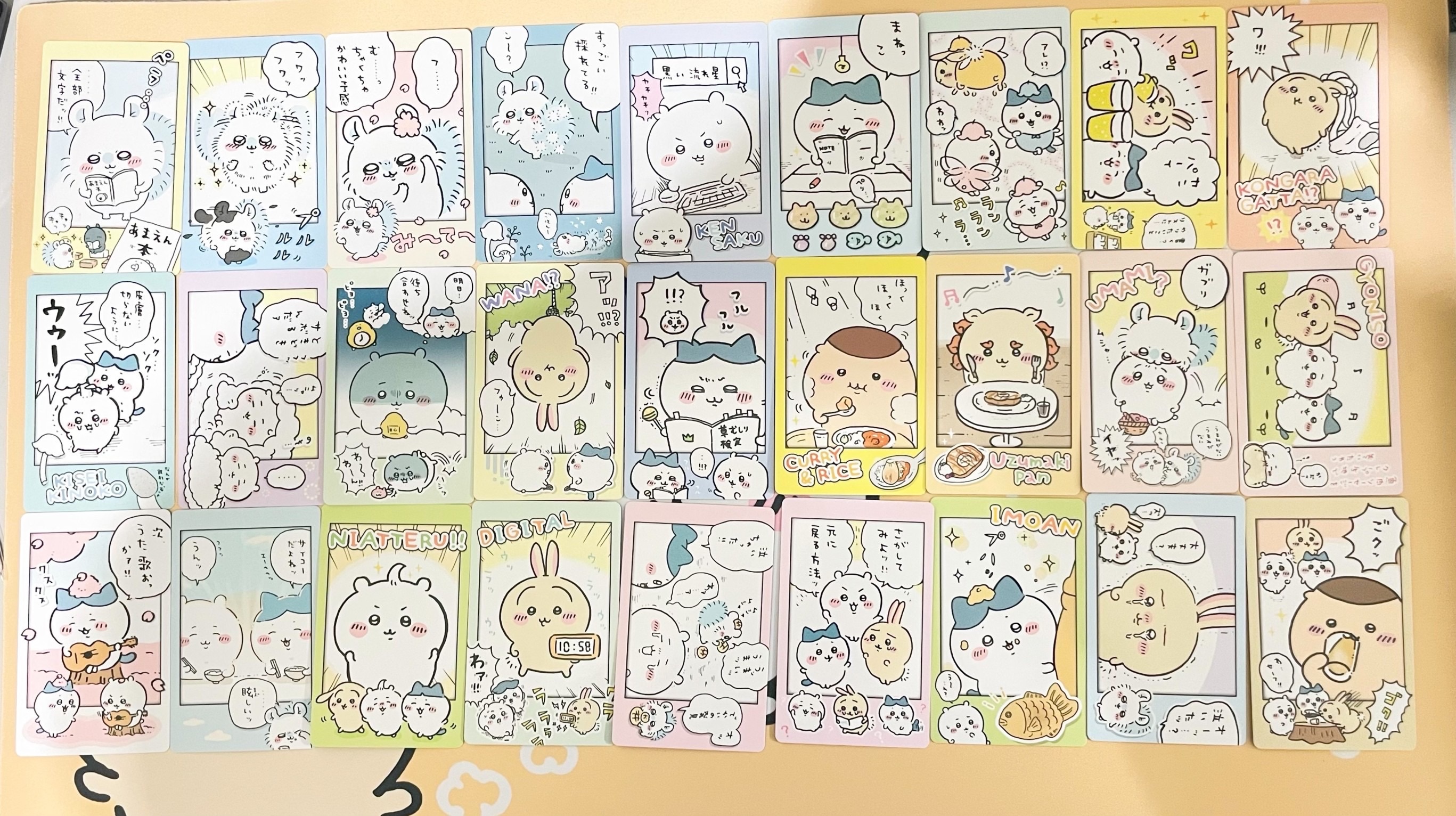 （1/16更新）拍立得風收藏卡 第二代