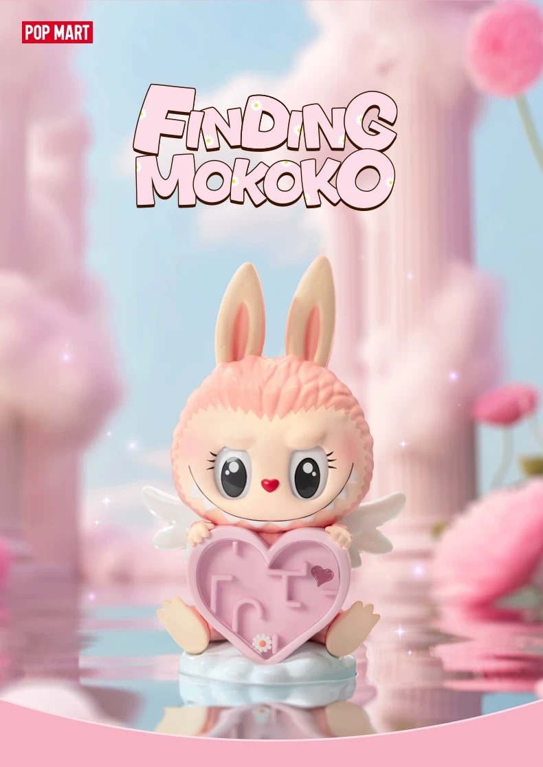 𝗸𝗼𝗶𝗸𝗼𝗶｜現貨 POPMART泡泡瑪特尋找MOKOKO系列