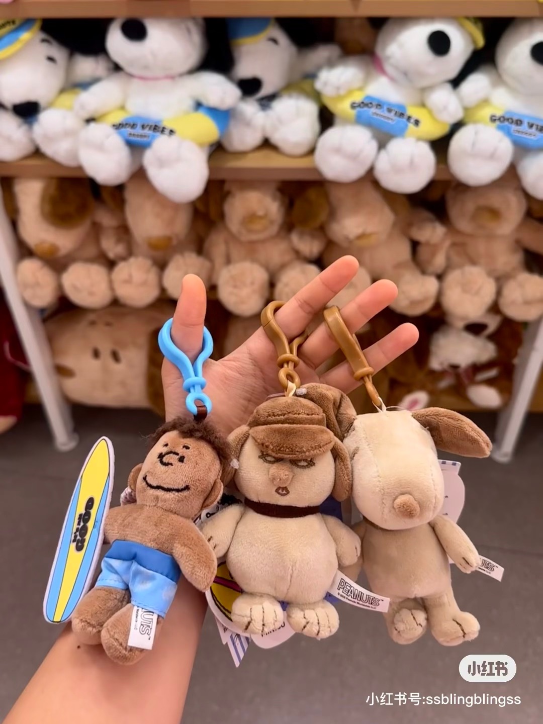 𝗸𝗼𝗶𝗸𝗼𝗶｜預購 miniso名創優品史努比環海日記系列毛絨掛飾柔軟可愛卡通鑰匙扣