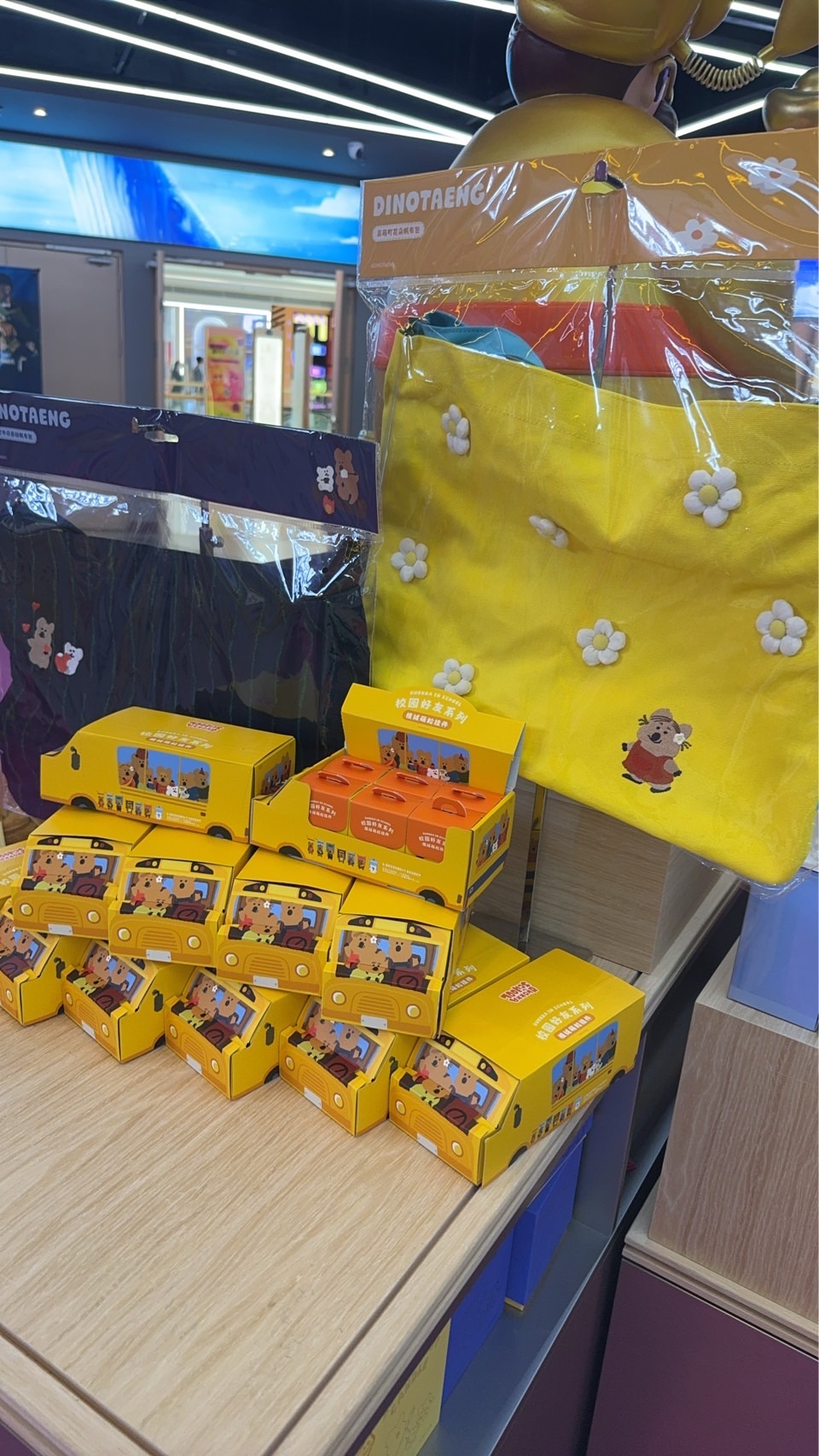 𝗸𝗼𝗶𝗸𝗼𝗶｜預購 Dinotaeng 正版柿子椒熊電影院校園好友系列