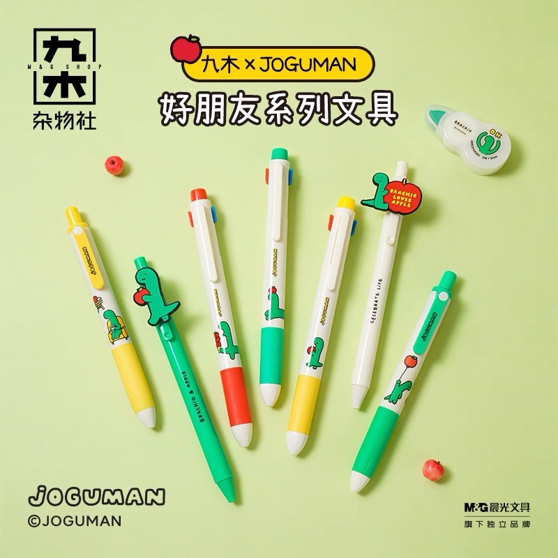 𝗸𝗼𝗶𝗸𝗼𝗶｜預購 JOGUMAN 文具用品 黑色中性筆 修正帶 點點膠 徽章