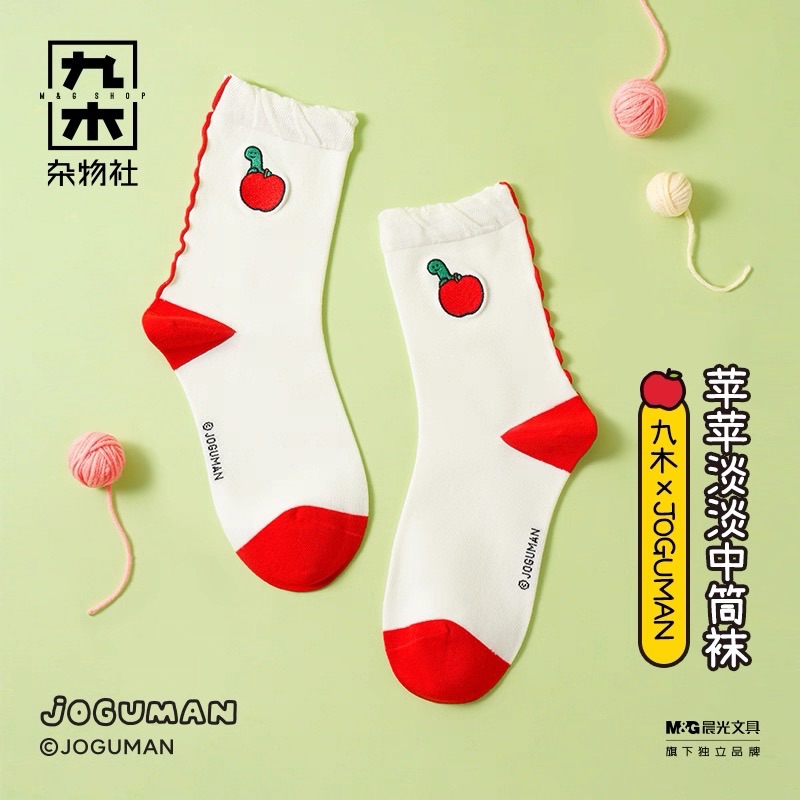 𝗸𝗼𝗶𝗸𝗼𝗶｜預購 JOGUMAN中筒襪子女款卡通中筒襪可愛襪子