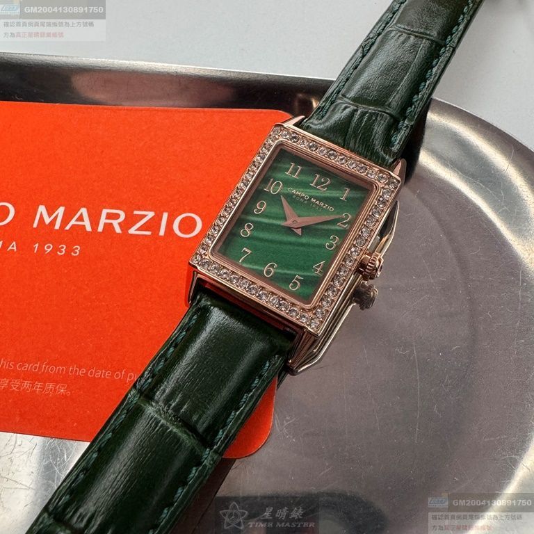 CampoMarzio手錶，編號CMW0011，20mm， 26mm玫瑰金錶殼，綠錶帶款