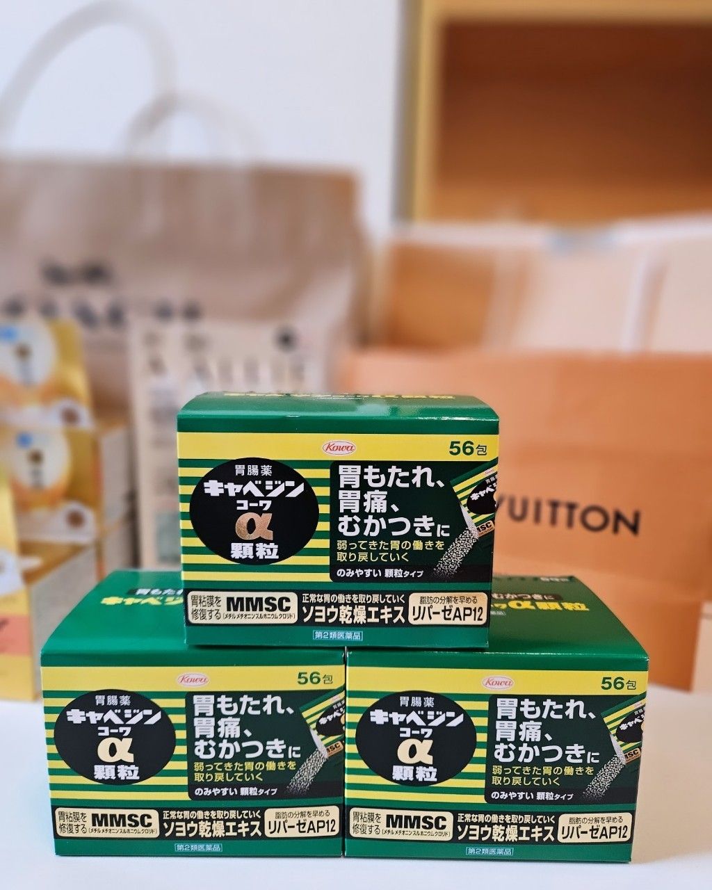 腸胃專區