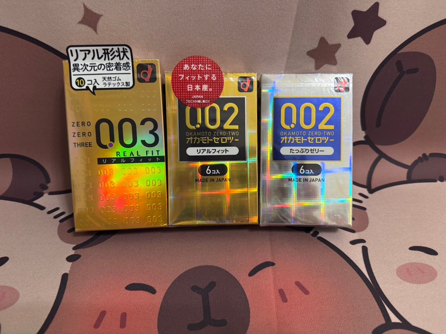 岡本專區