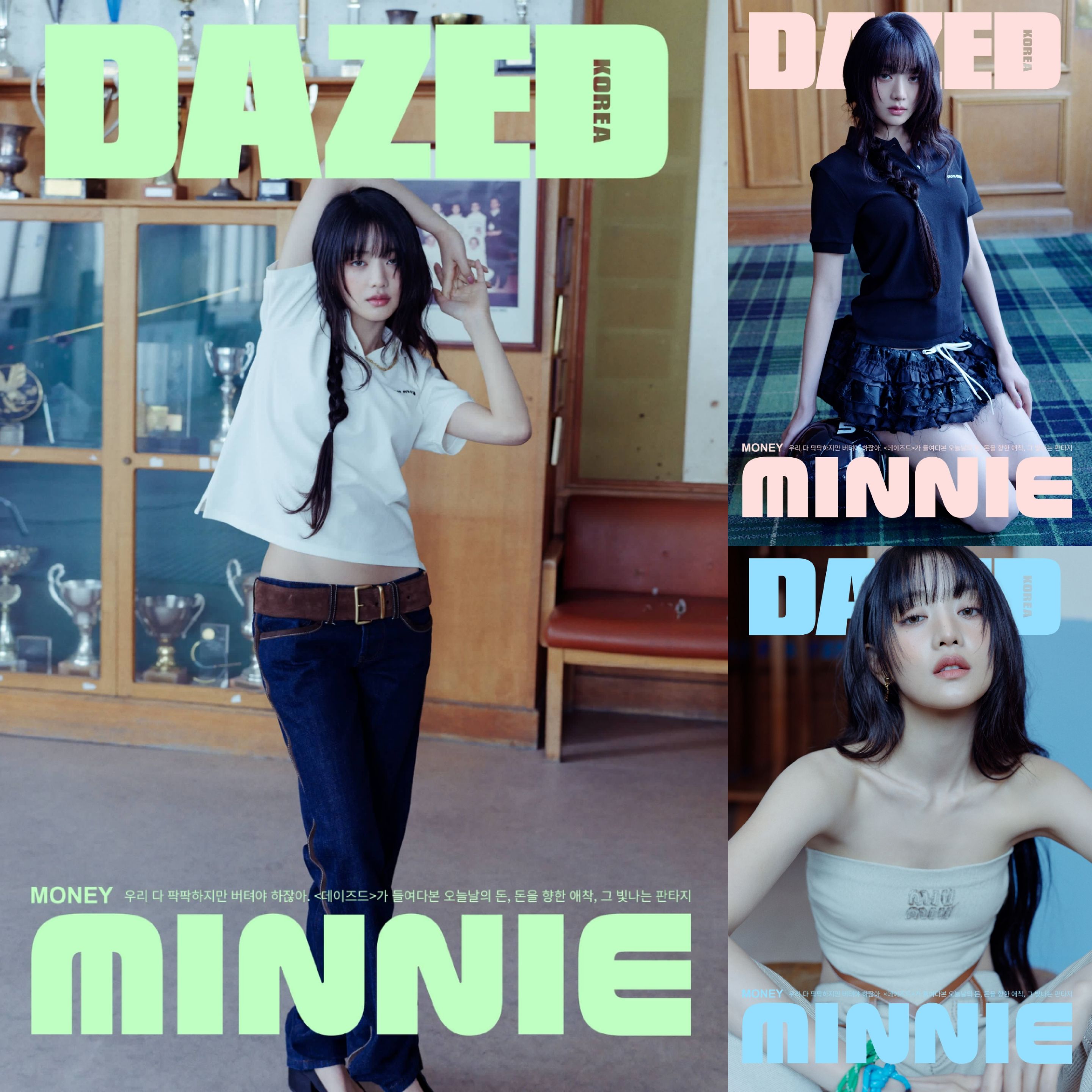 DAZED KOREA（MINNIE）