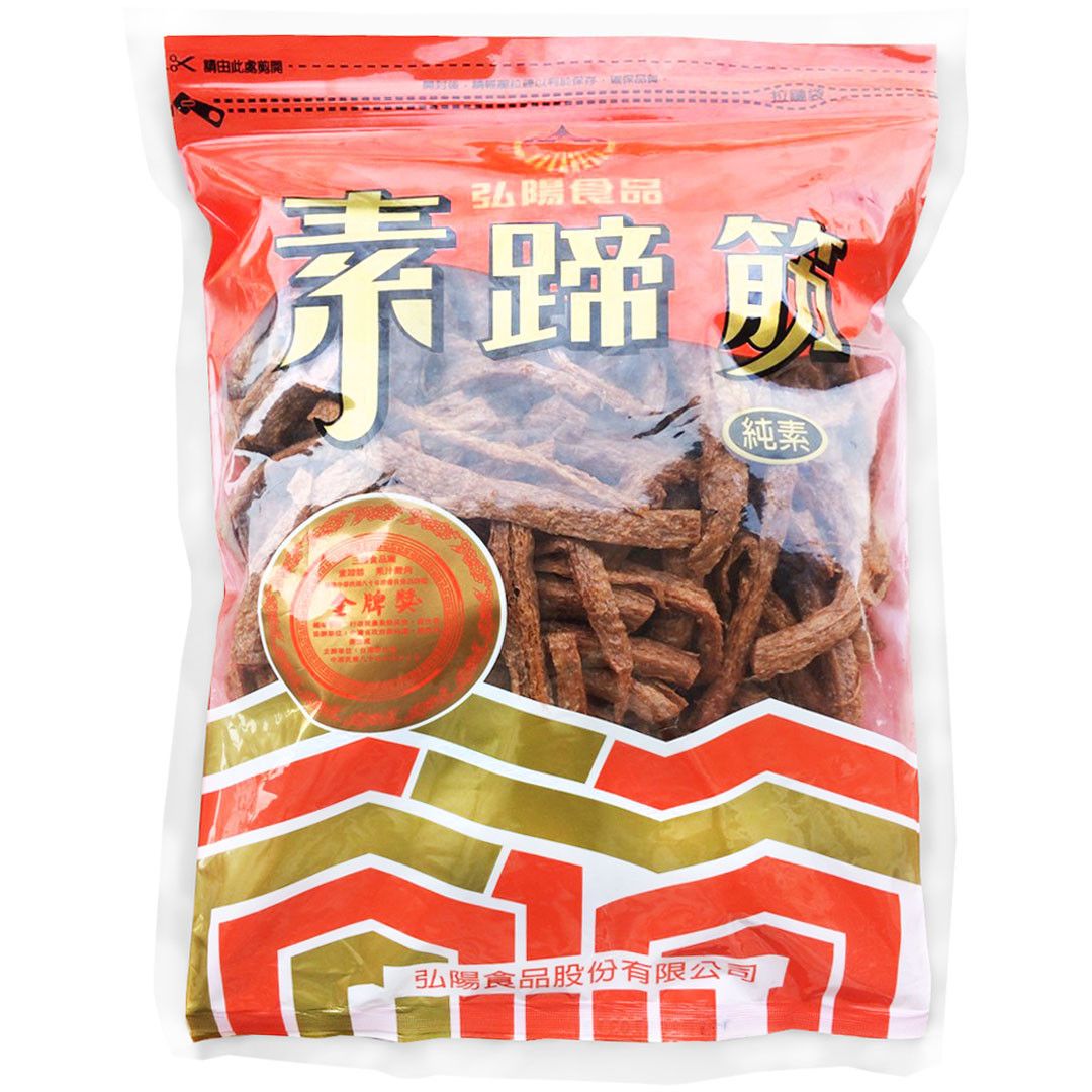 弘陽素蹄筋－原味/麻辣 500g 純素