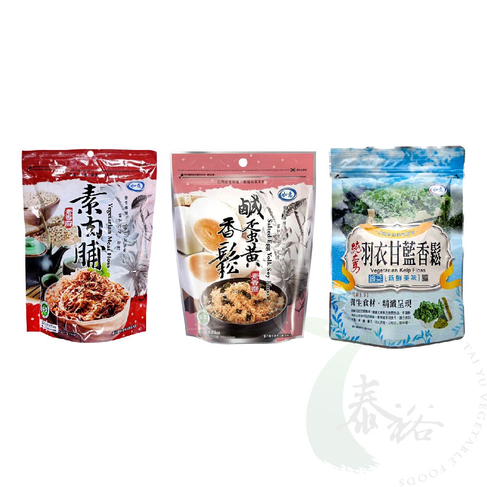 如意明星素香鬆系列[3]-鹹蛋黃香鬆/羽衣甘藍香鬆/素肉脯（蛋素/純素） [共3款]