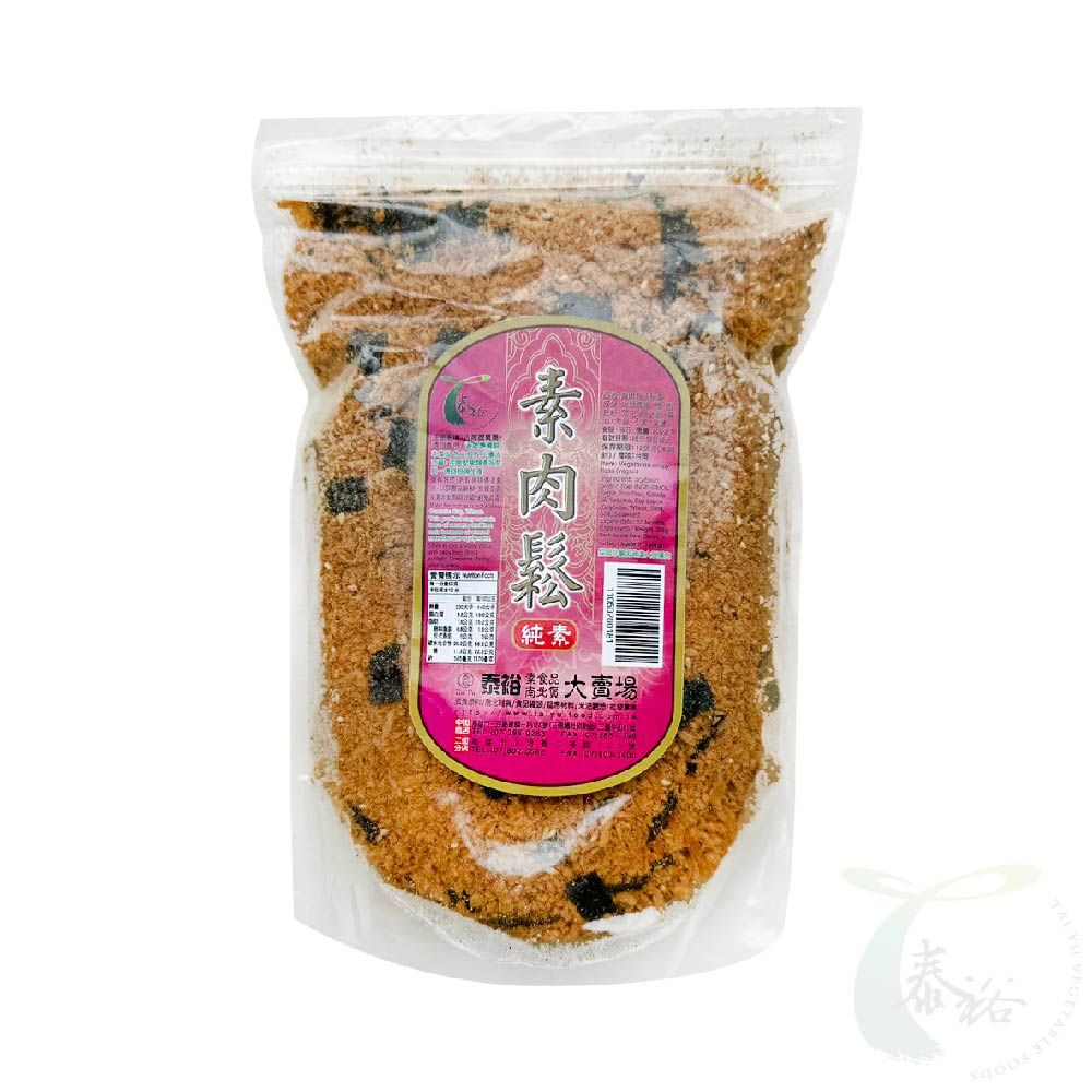 泰裕紫菜素肉鬆