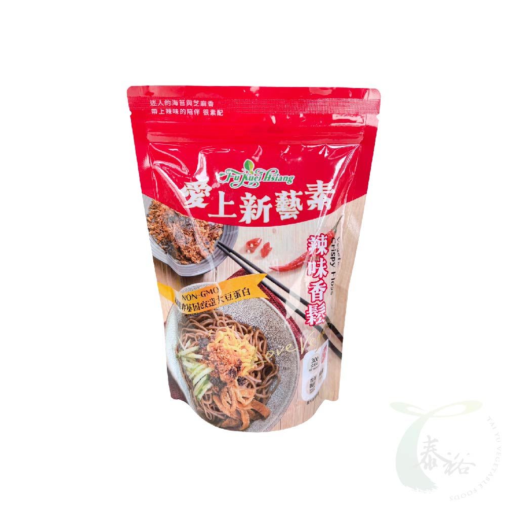 富味香-辣味素香鬆