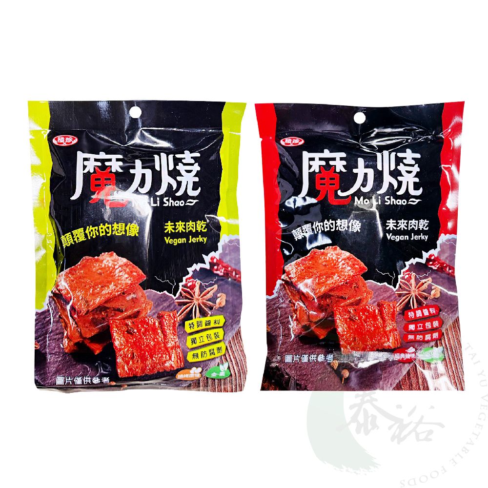 稑珍 魔力燒 原味/辣味 [共2款]