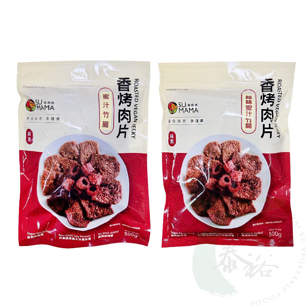 弘陽 蜜汁竹腸 系列 [共2款] 原味/辣味
