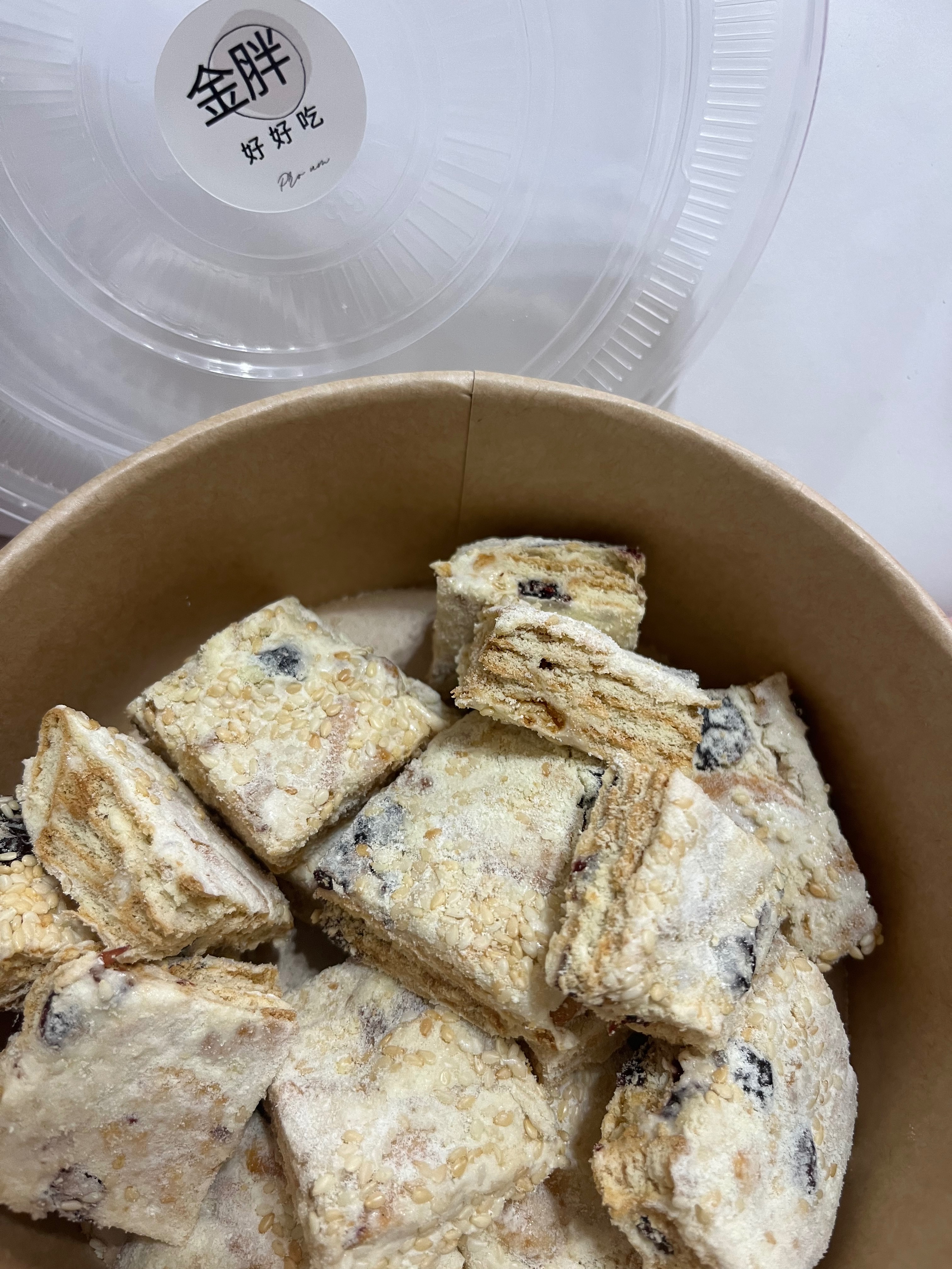 盒裝款 手工雪q餅