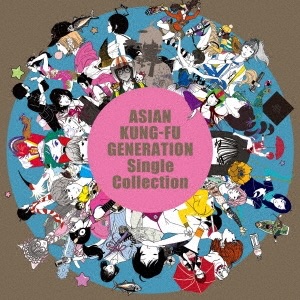 AKG - Single Collection