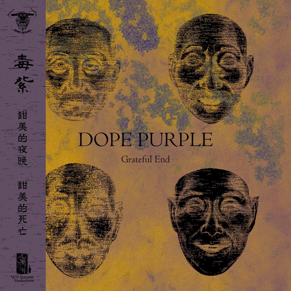 Dope Purple