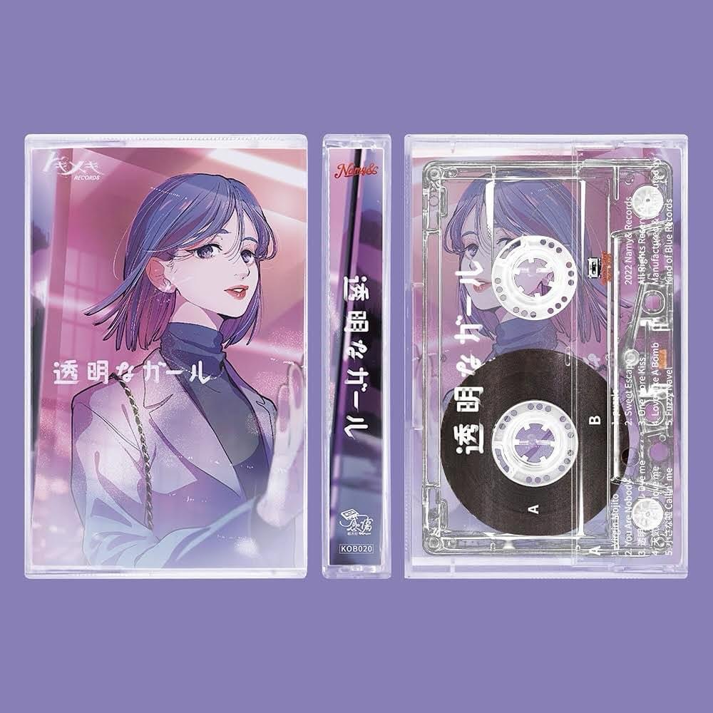 Tokimeki Records - 透明なガール