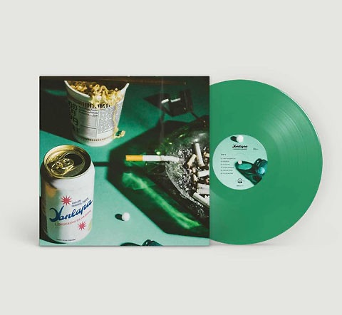 YONLAPA《LINGERING GLOAMING》