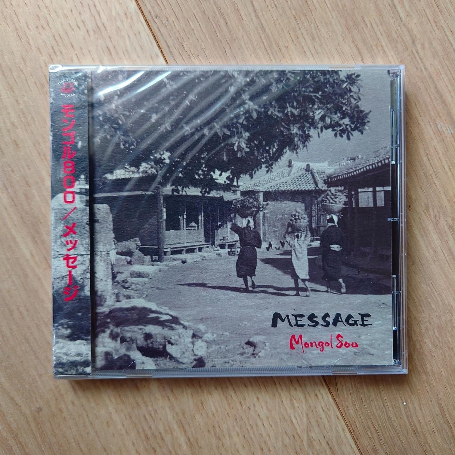 Mongol800《Message》