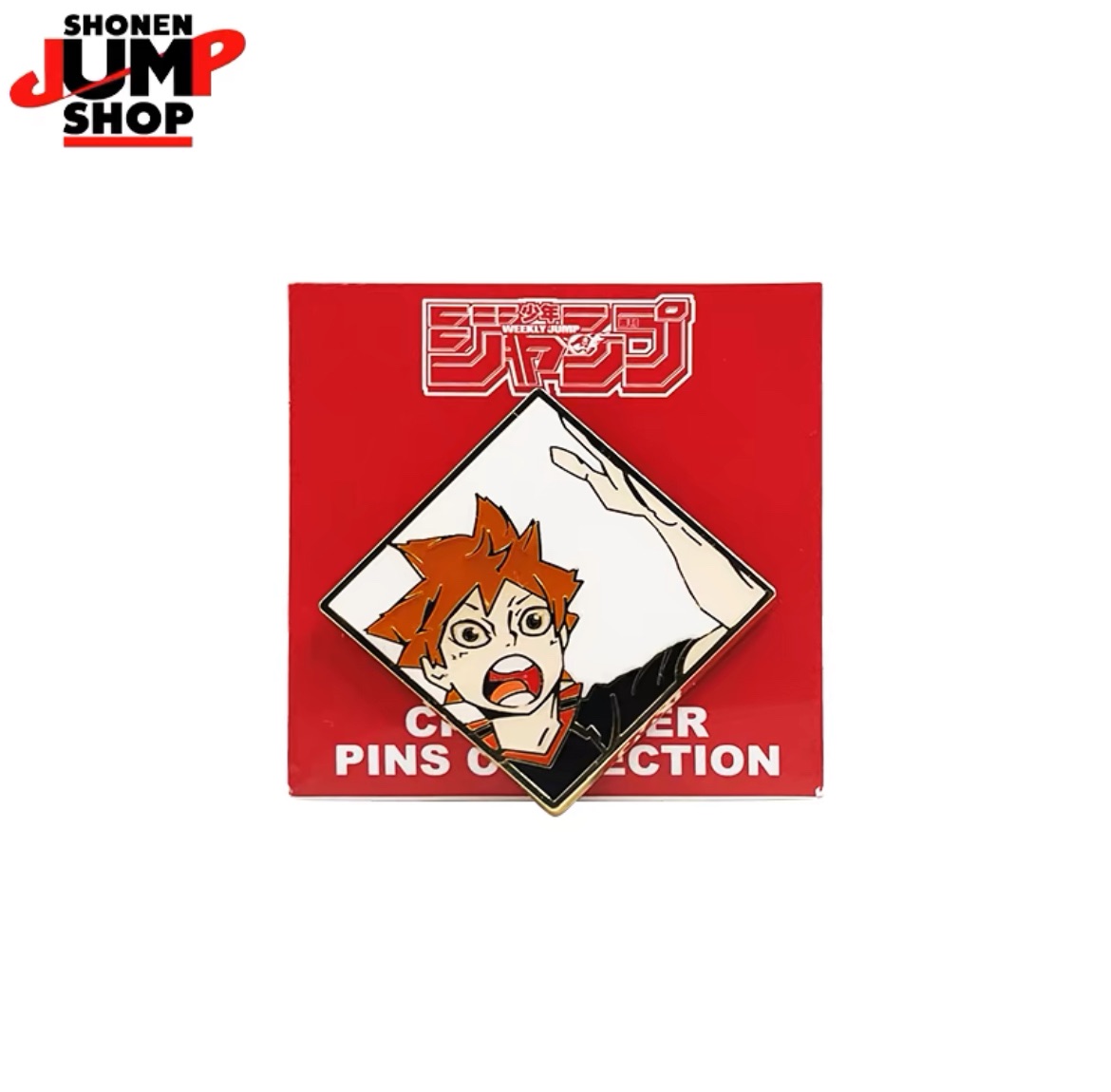 SHONEN JUMP SHOP官方 排球少年!! 金屬胸針徽章正版周邊日向影山