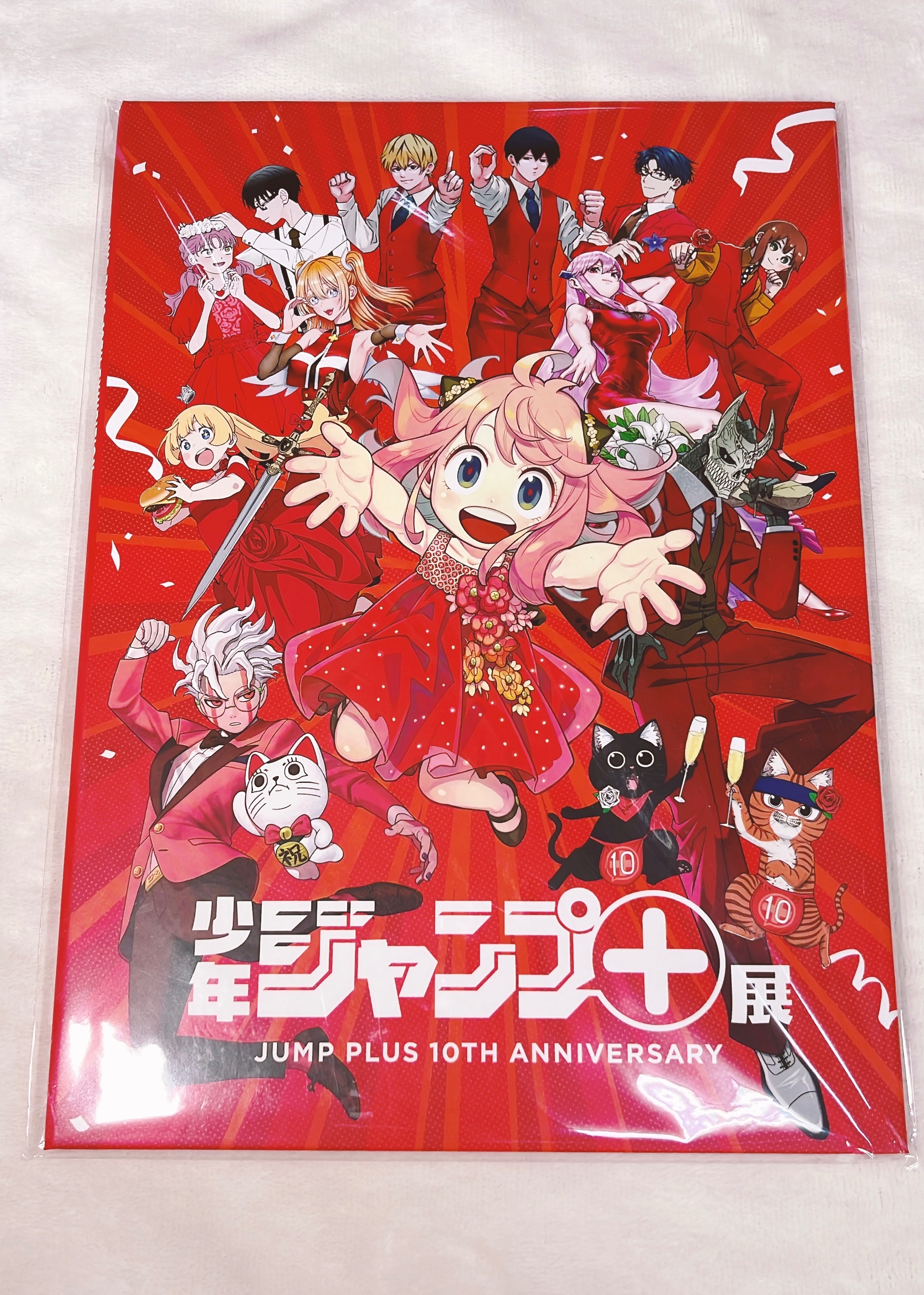 JUMP+展－入場紀念卡冊（詳看描述）